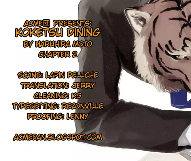 Koketsu Dining Chapter 1.2 page 1 - Vol.1 Chapter 2