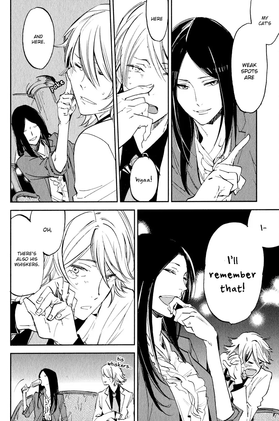 Koketsu Dining Chapter 1.2 page 11 - Vol.1 Chapter 2