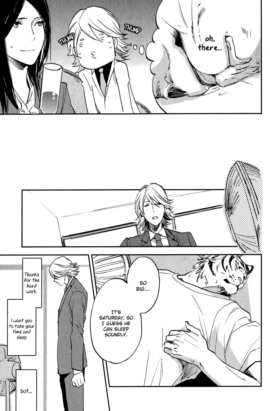 Koketsu Dining Chapter 1.2 page 12 - Vol.1 Chapter 2