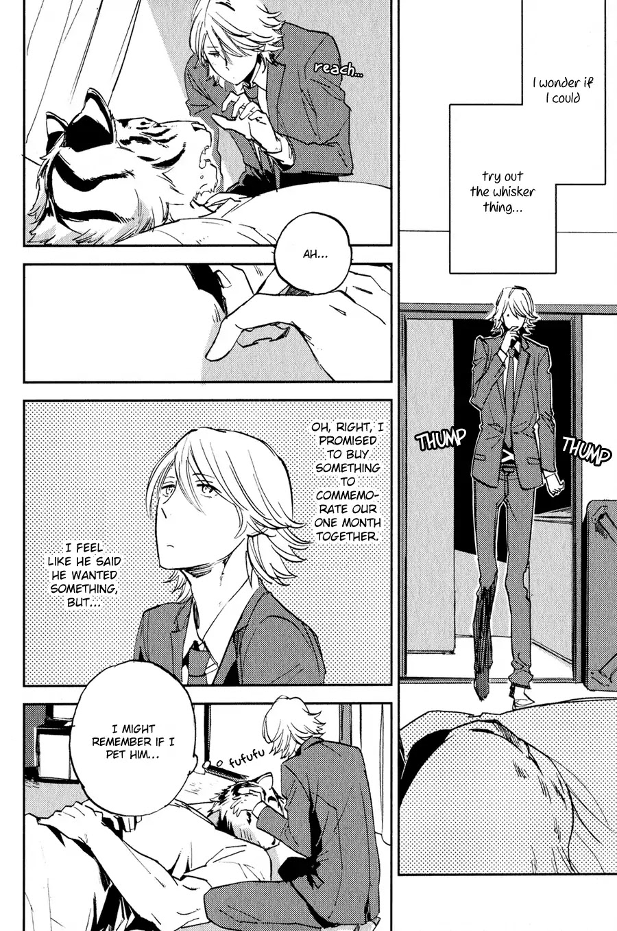 Koketsu Dining Chapter 1.2 page 13 - Vol.1 Chapter 2