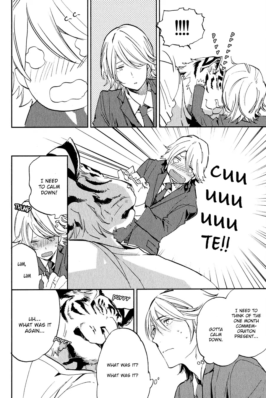 Koketsu Dining Chapter 1.2 page 15 - Vol.1 Chapter 2