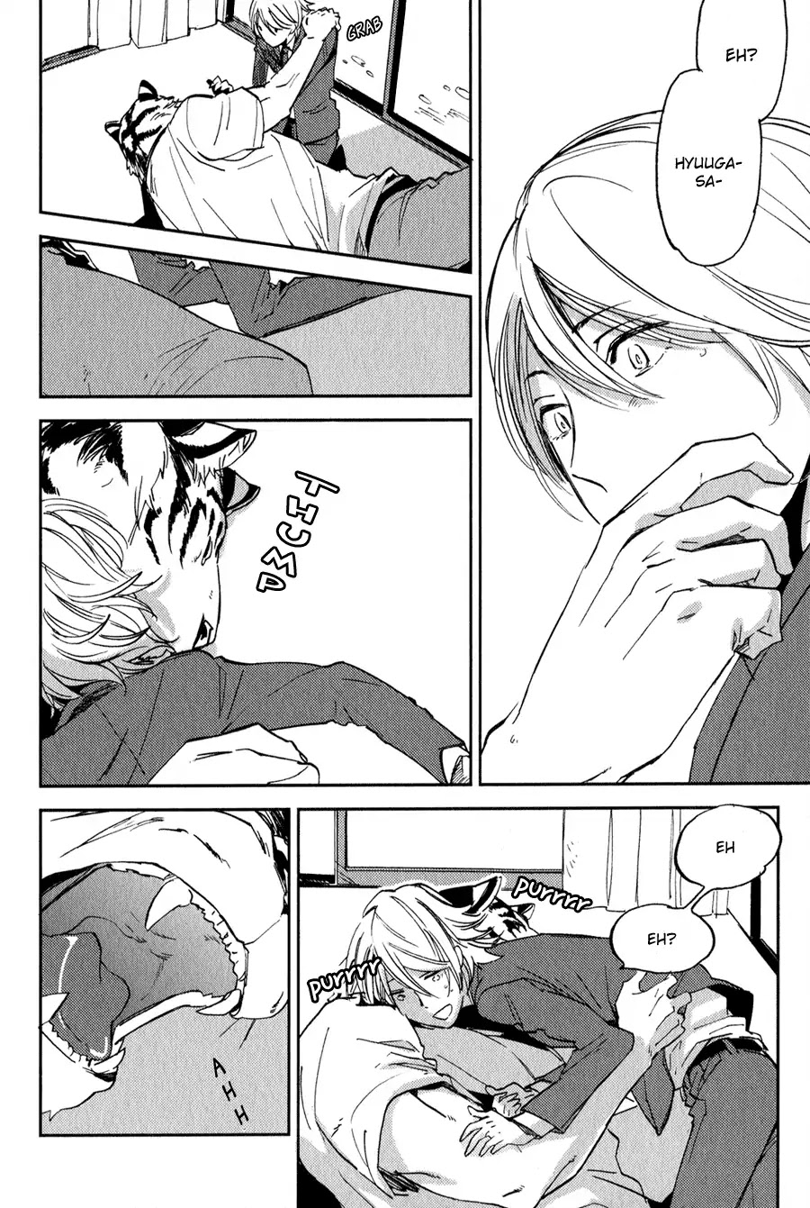 Koketsu Dining Chapter 1.2 page 17 - Vol.1 Chapter 2