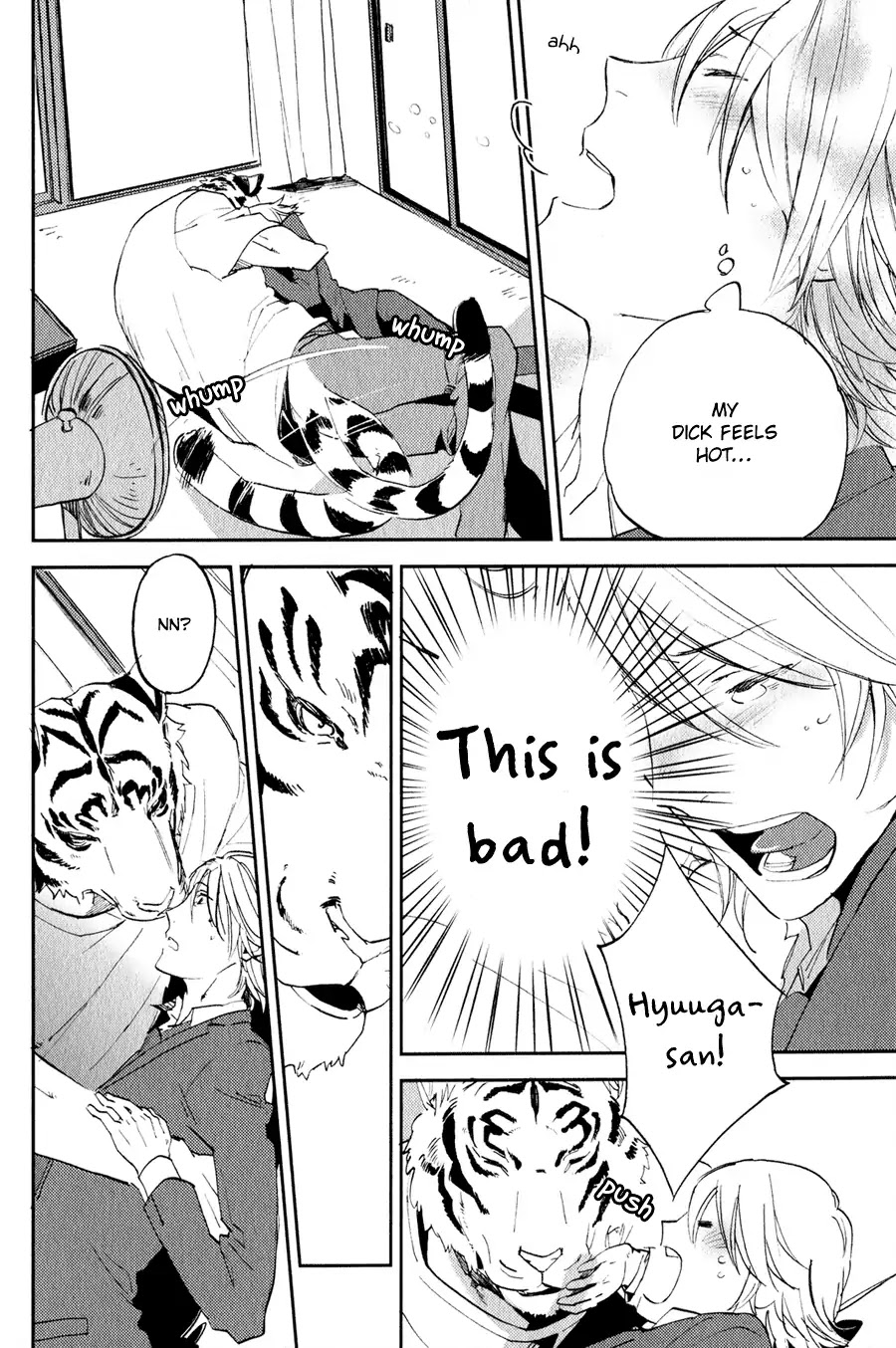 Koketsu Dining Chapter 1.2 page 19 - Vol.1 Chapter 2