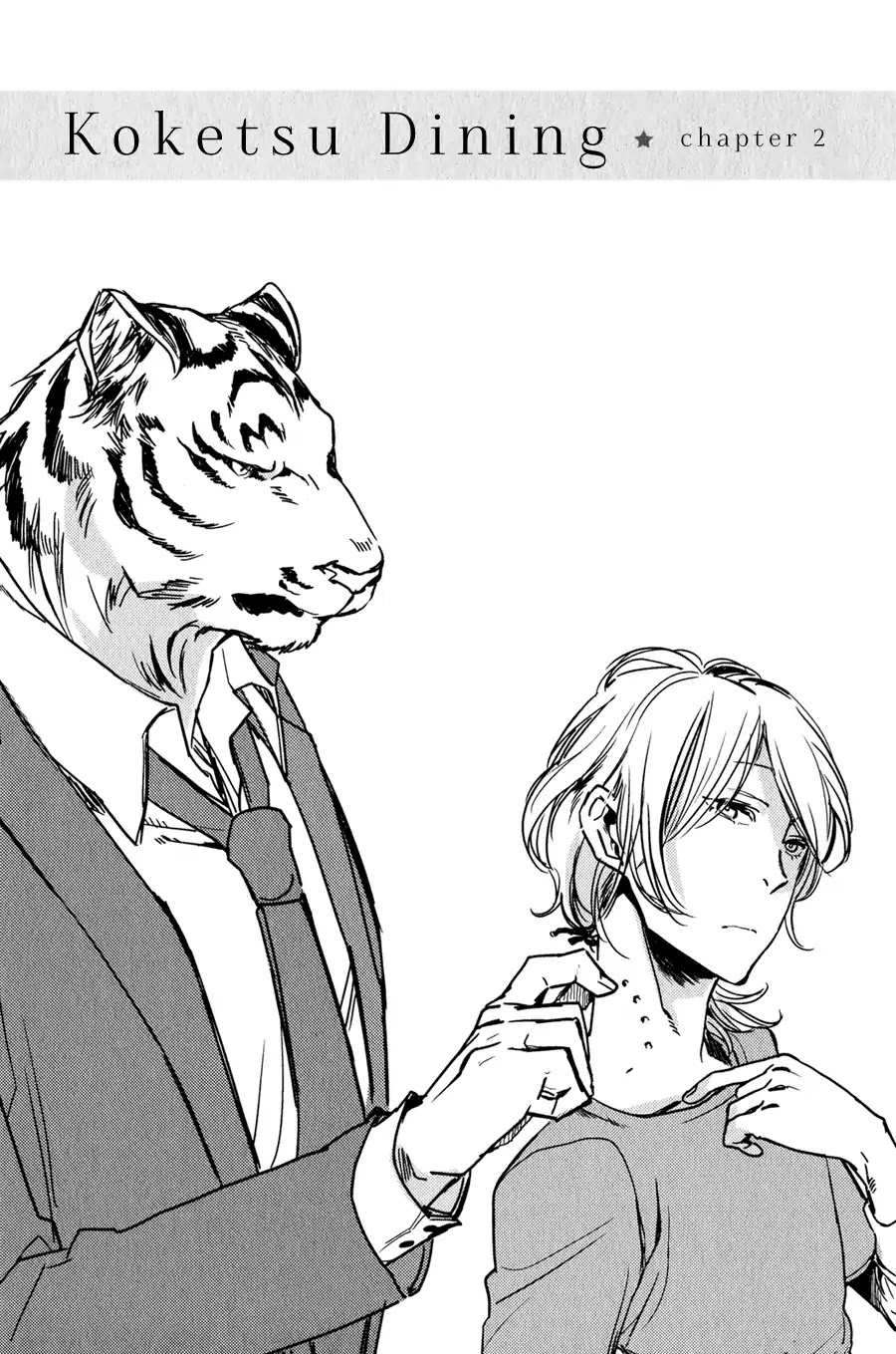 Koketsu Dining Chapter 1.2 page 2 - Vol.1 Chapter 2