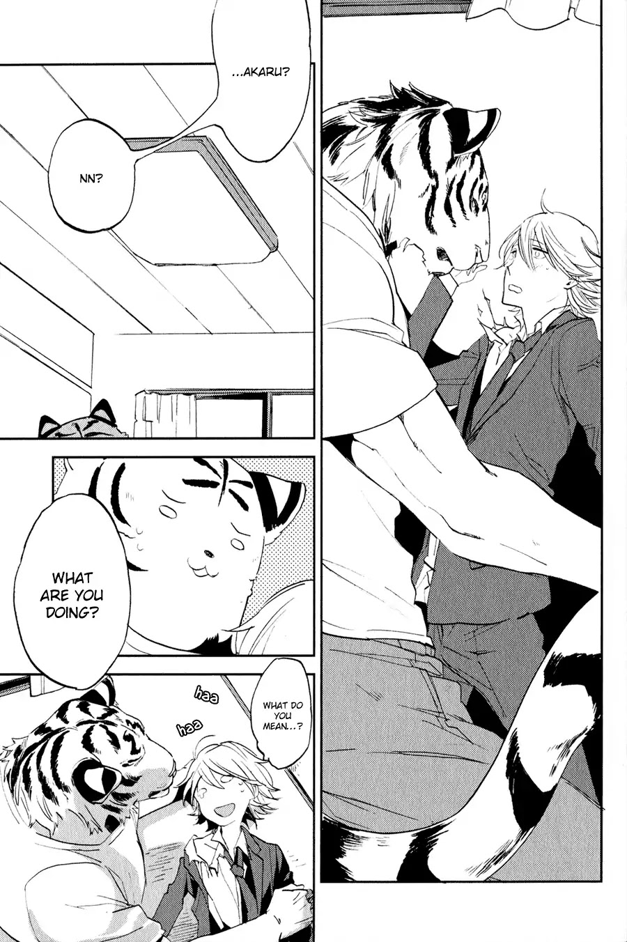 Koketsu Dining Chapter 1.2 page 20 - Vol.1 Chapter 2