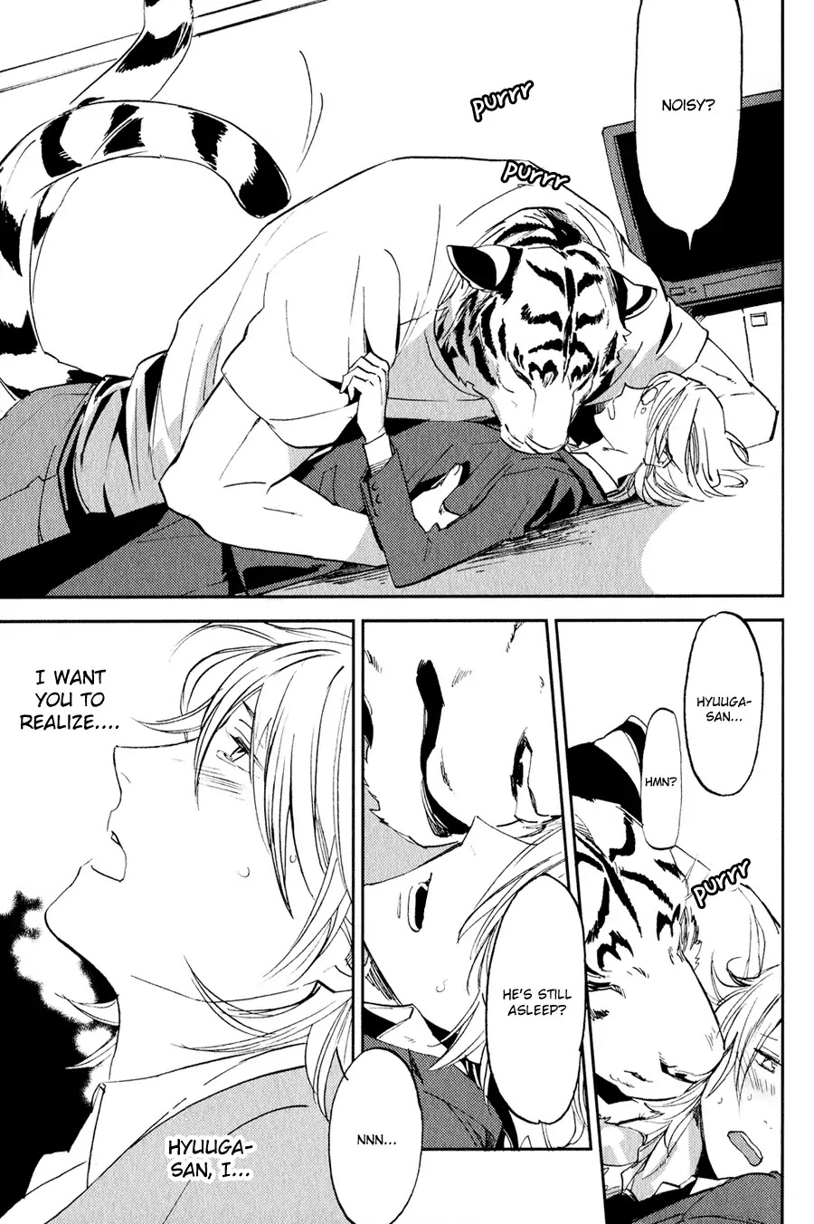 Koketsu Dining Chapter 1.2 page 22 - Vol.1 Chapter 2