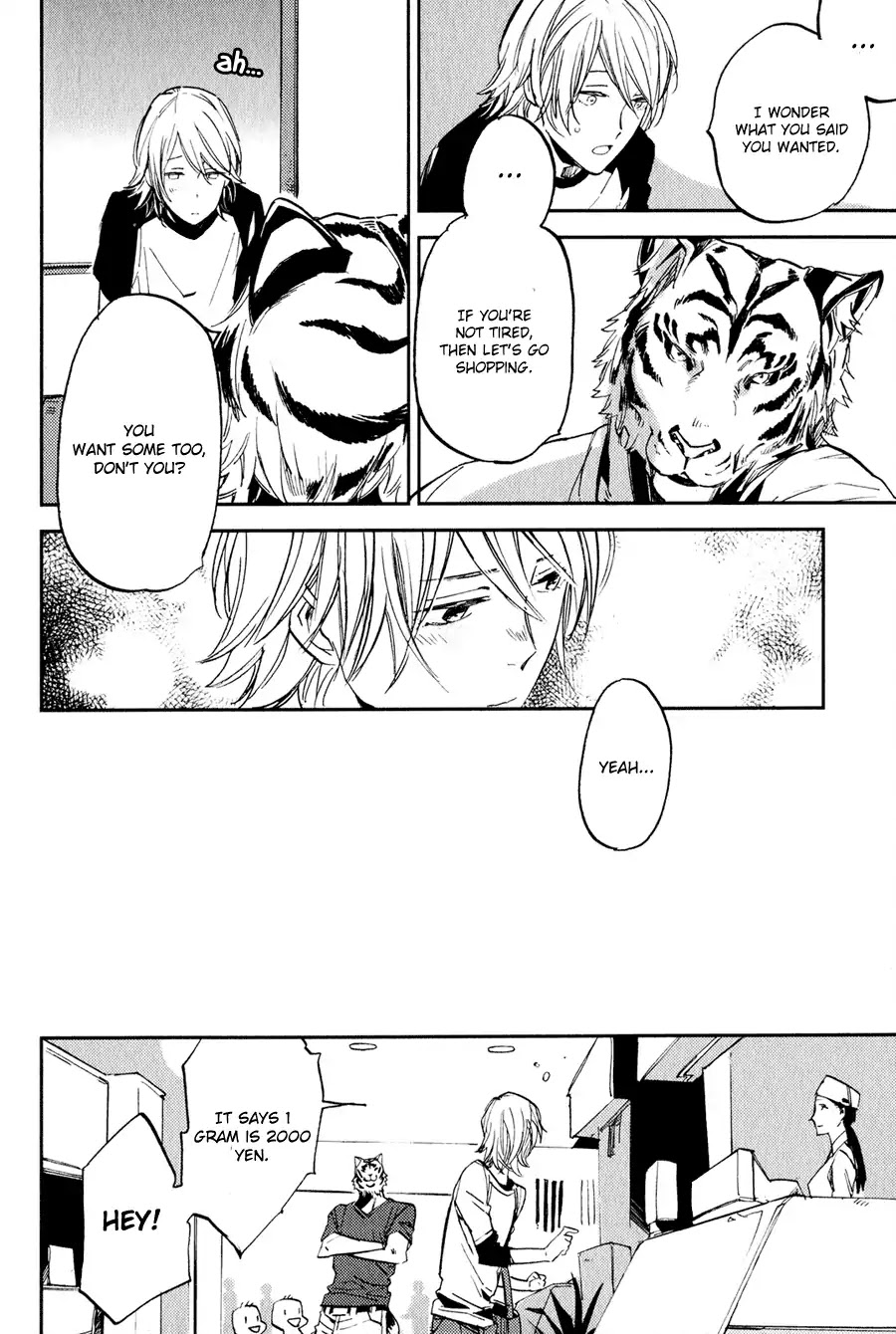 Koketsu Dining Chapter 1.2 page 25 - Vol.1 Chapter 2