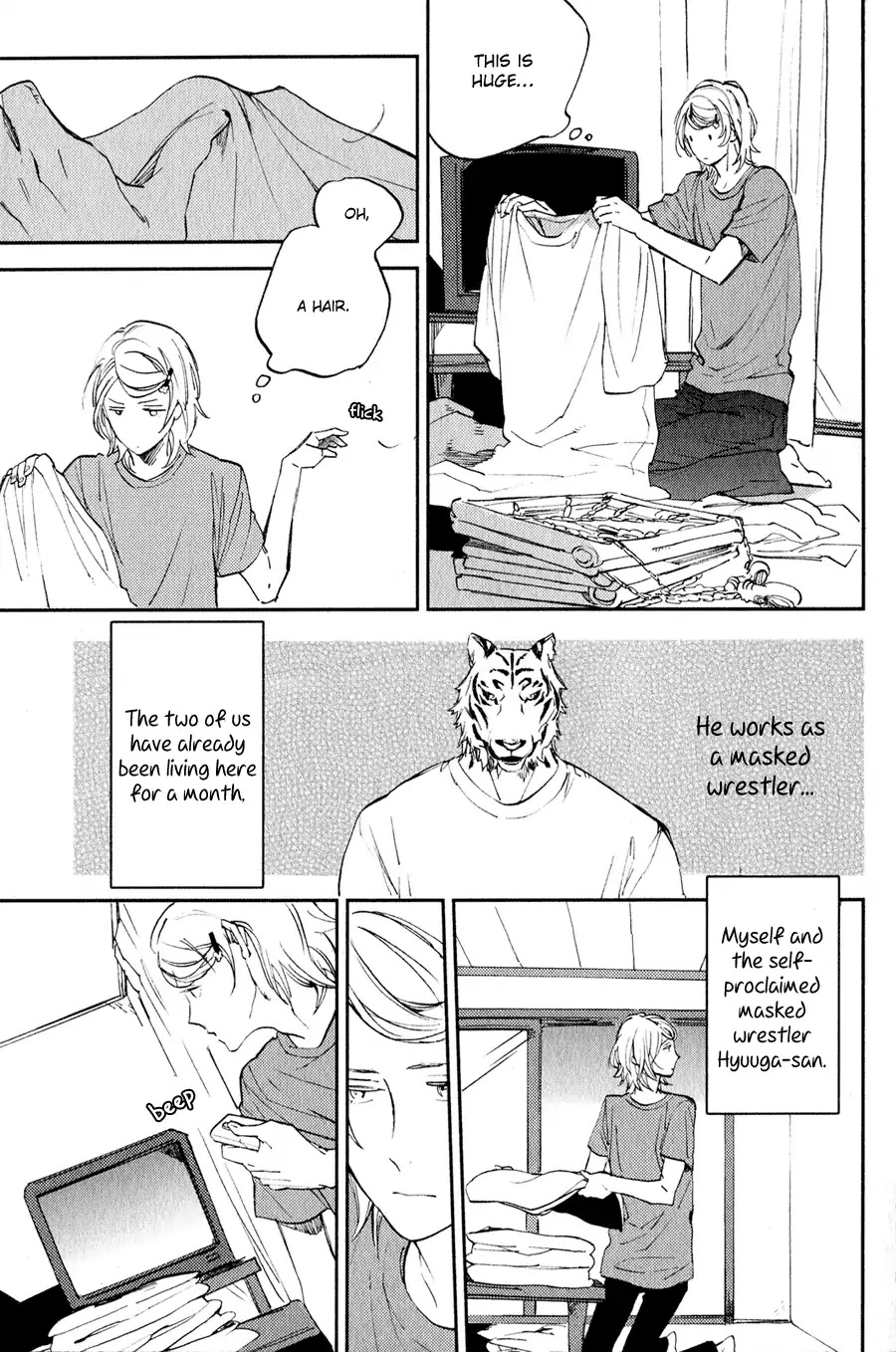 Koketsu Dining Chapter 1.2 page 4 - Vol.1 Chapter 2