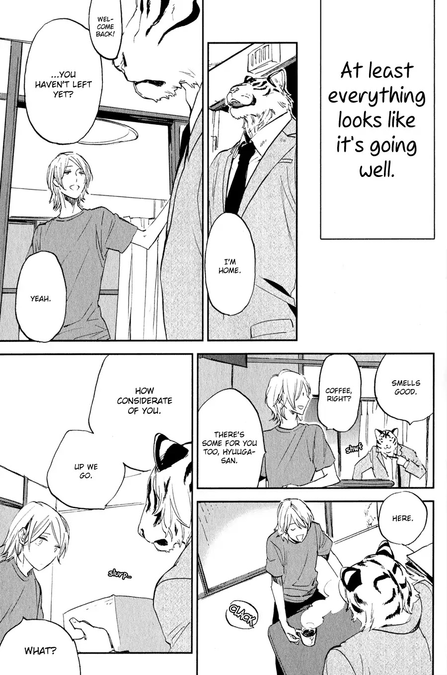 Koketsu Dining Chapter 1.2 page 6 - Vol.1 Chapter 2