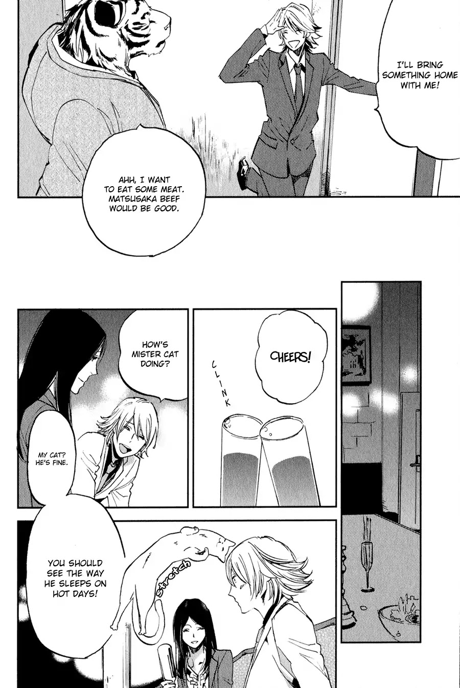 Koketsu Dining Chapter 1.2 page 9 - Vol.1 Chapter 2