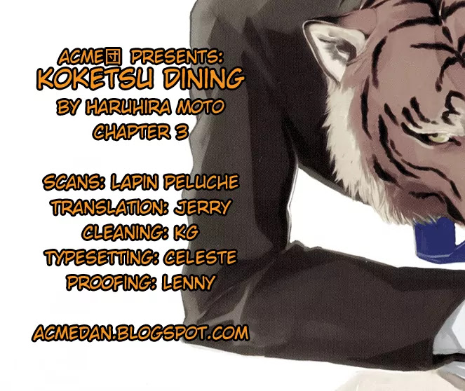 Koketsu Dining Chapter 1.3 page 1 - Vol.1 Chapter 3