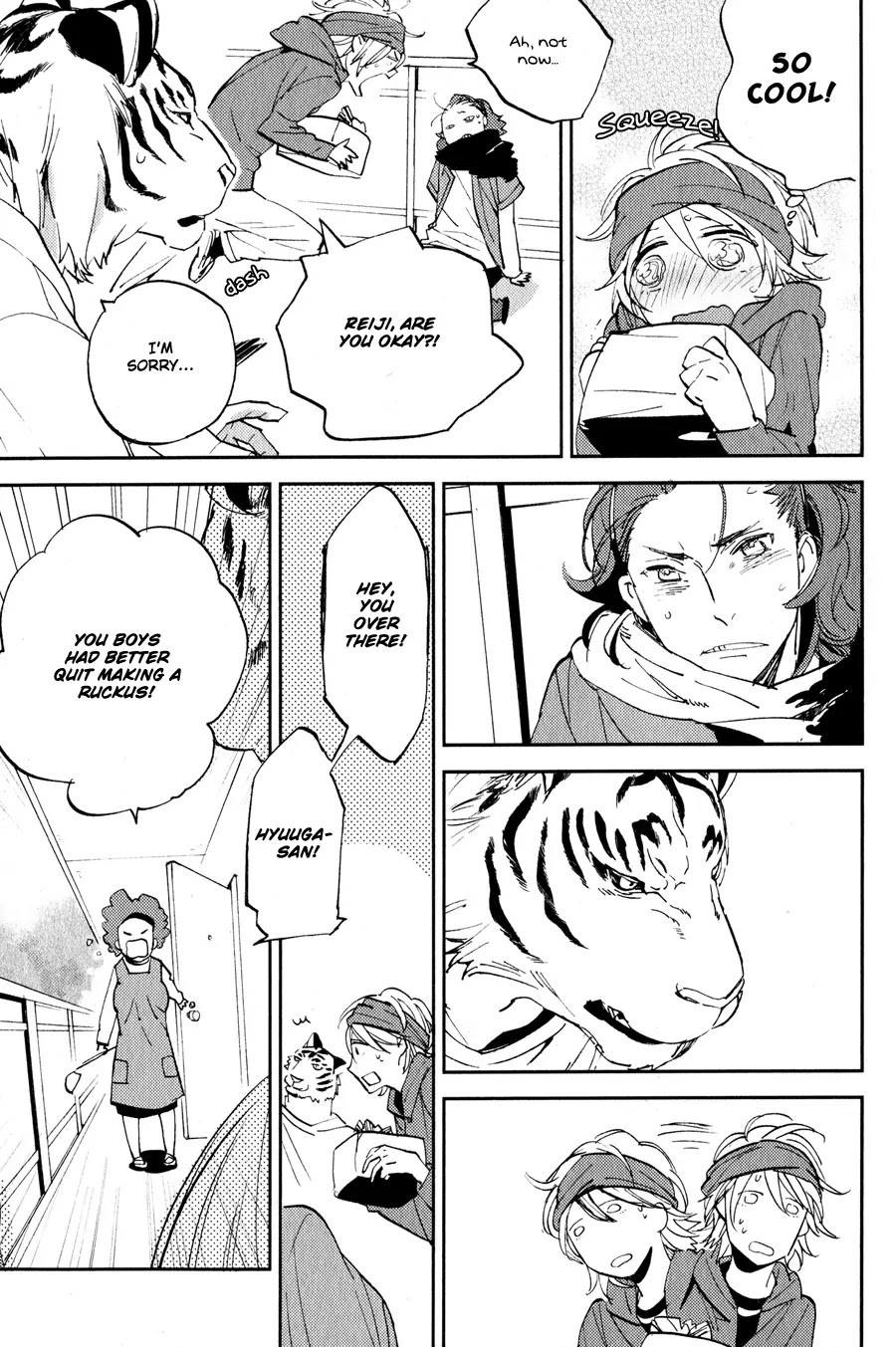 Koketsu Dining Chapter 1.3 page 12 - Vol.1 Chapter 3