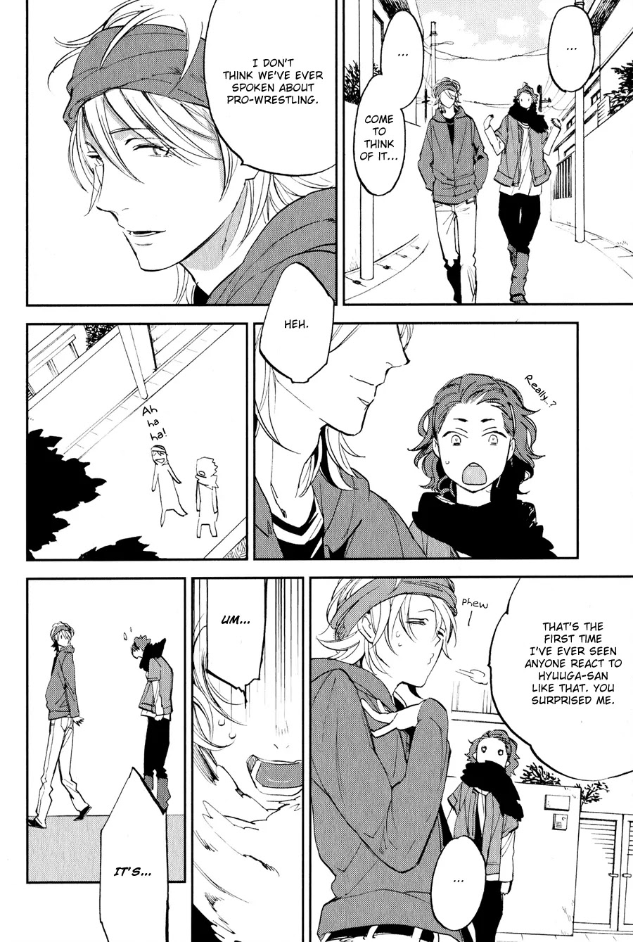 Koketsu Dining Chapter 1.3 page 15 - Vol.1 Chapter 3