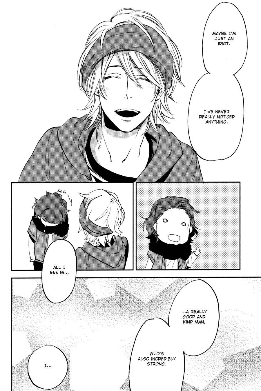 Koketsu Dining Chapter 1.3 page 17 - Vol.1 Chapter 3
