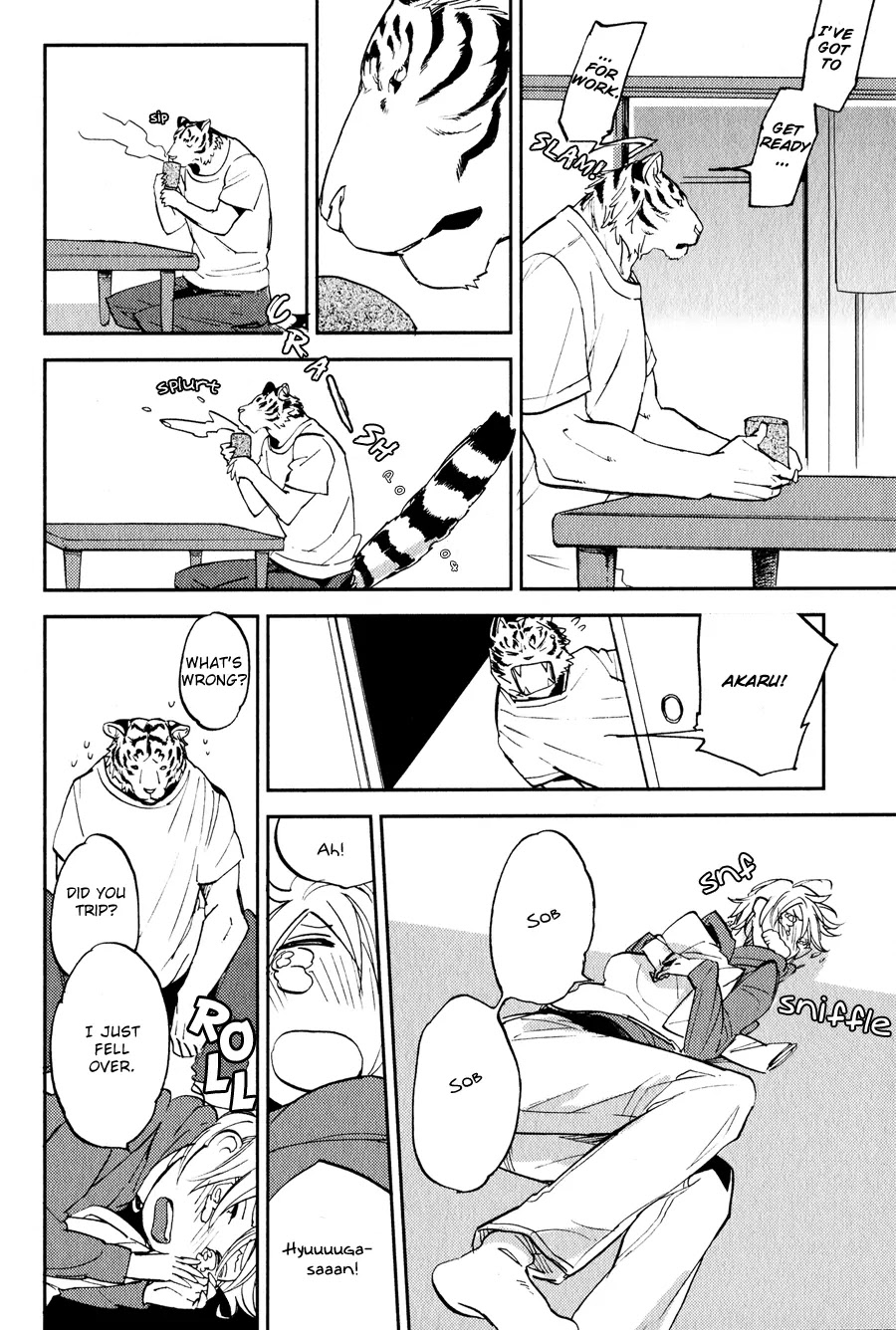 Koketsu Dining Chapter 1.3 page 19 - Vol.1 Chapter 3