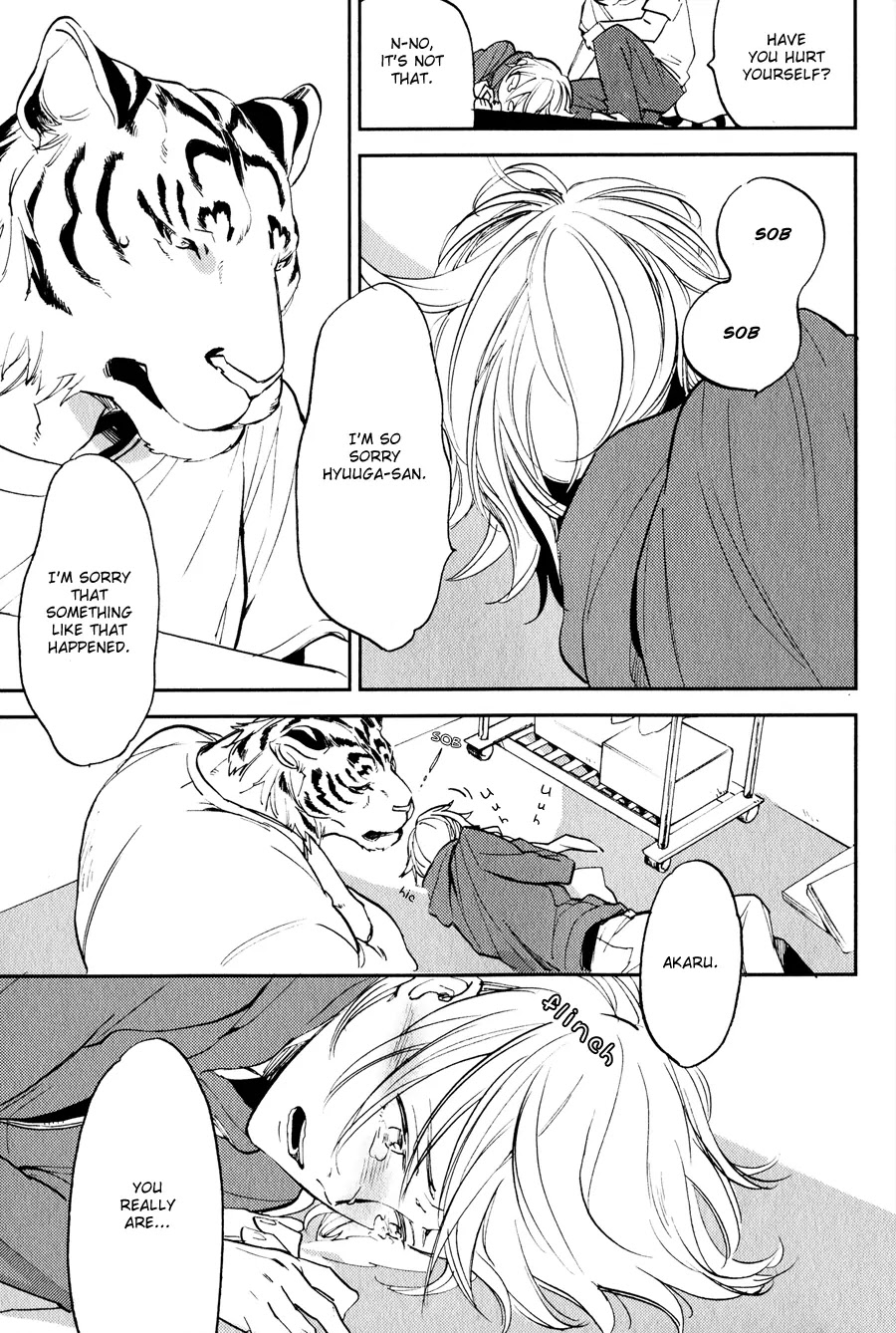 Koketsu Dining Chapter 1.3 page 20 - Vol.1 Chapter 3