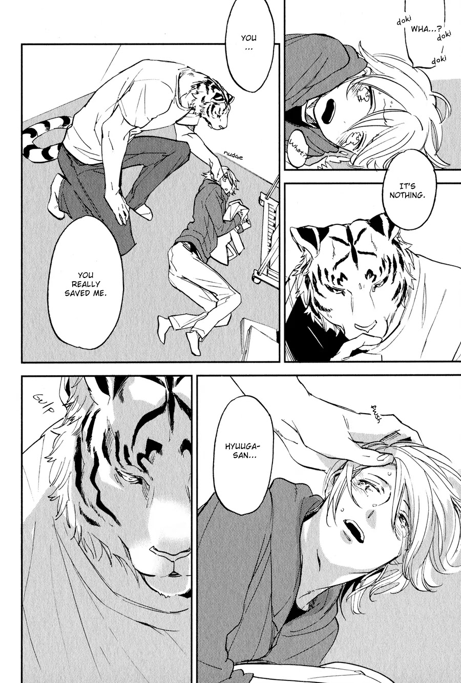 Koketsu Dining Chapter 1.3 page 21 - Vol.1 Chapter 3