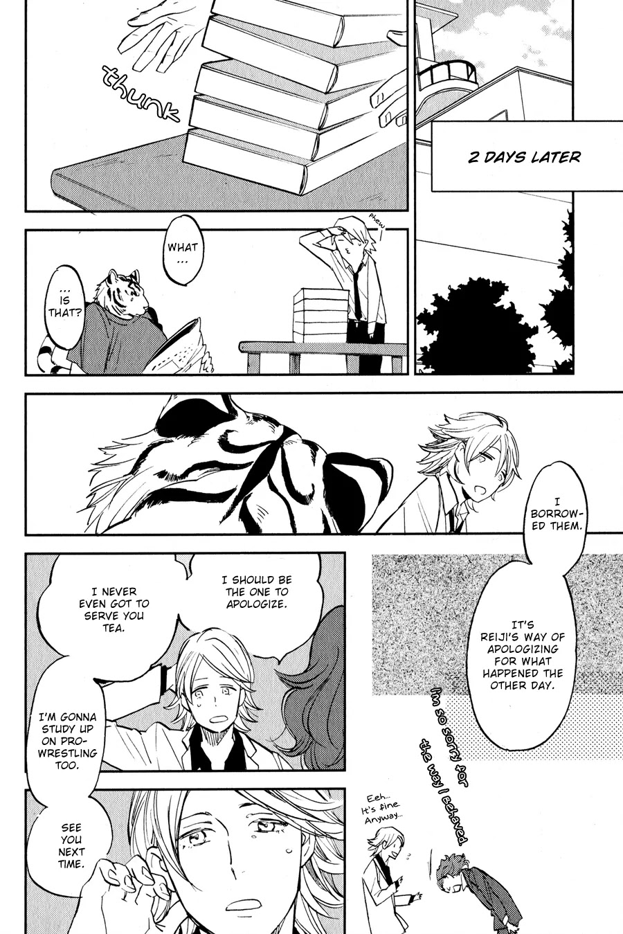 Koketsu Dining Chapter 1.3 page 23 - Vol.1 Chapter 3