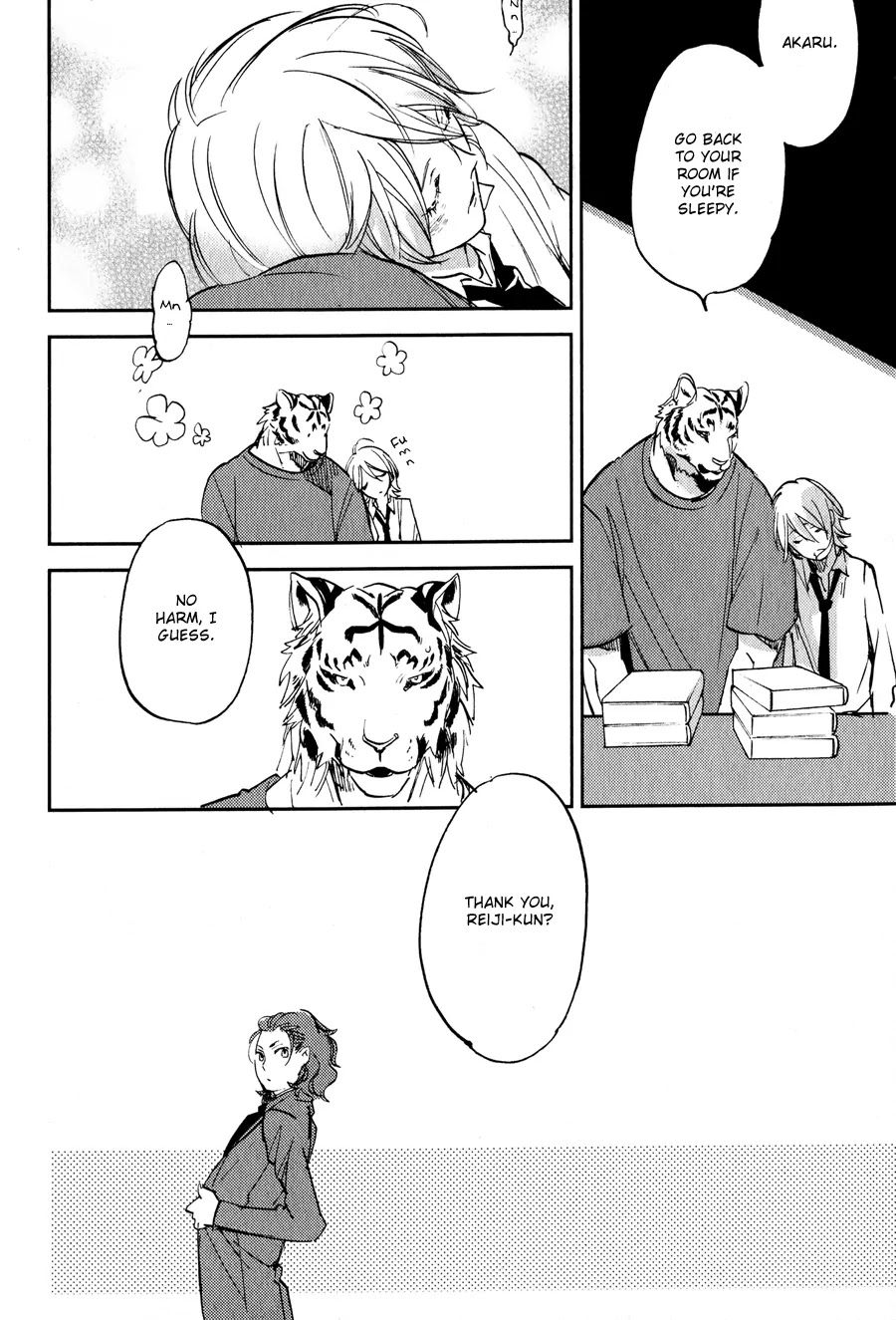 Koketsu Dining Chapter 1.3 page 25 - Vol.1 Chapter 3