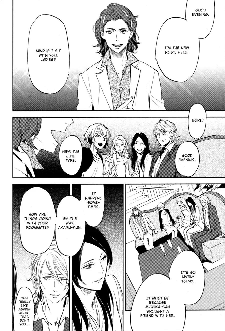 Koketsu Dining Chapter 1.3 page 3 - Vol.1 Chapter 3