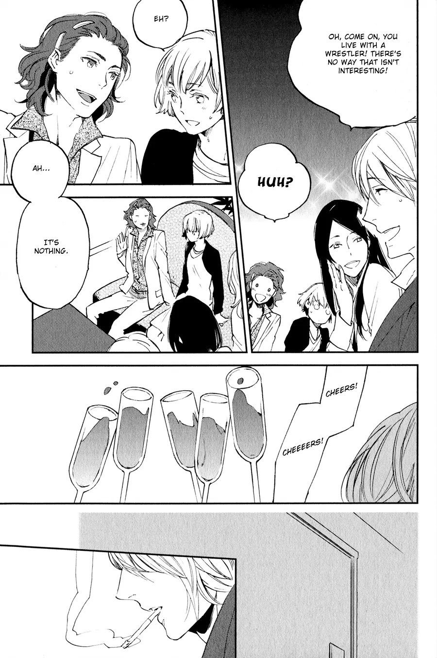 Koketsu Dining Chapter 1.3 page 4 - Vol.1 Chapter 3