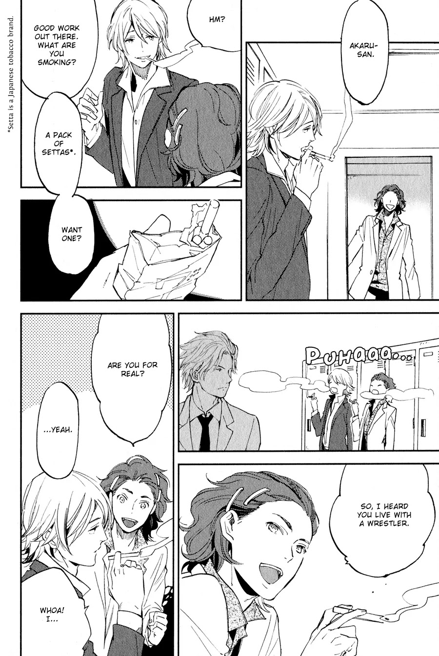 Koketsu Dining Chapter 1.3 page 5 - Vol.1 Chapter 3