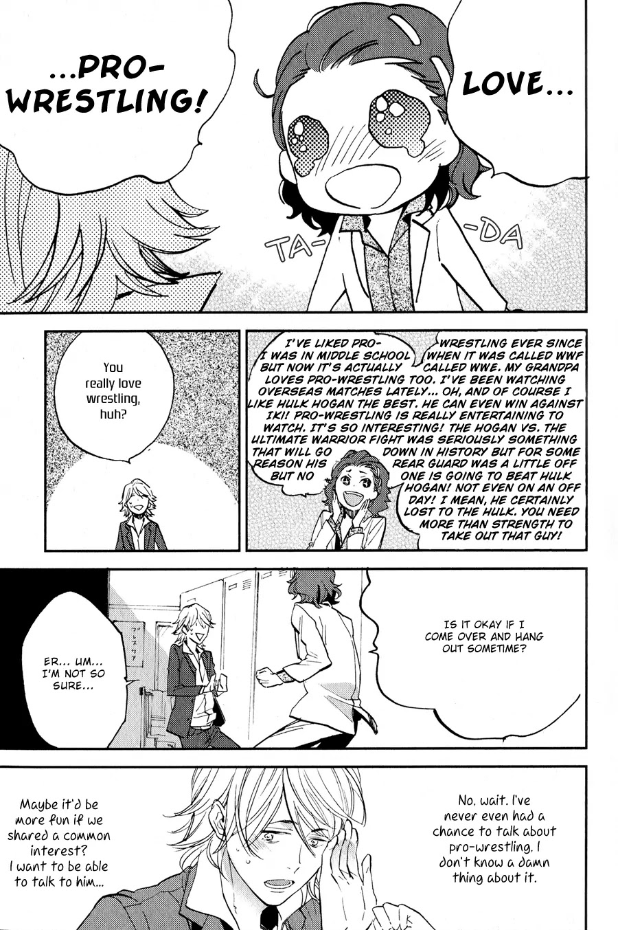 Koketsu Dining Chapter 1.3 page 6 - Vol.1 Chapter 3