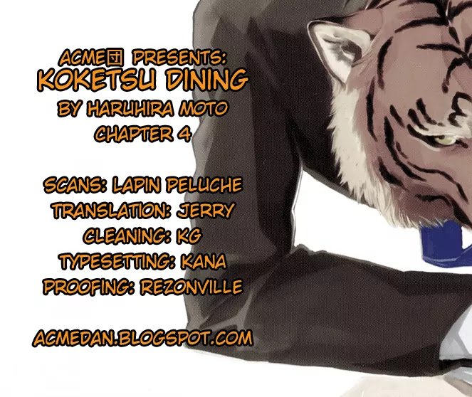 Koketsu Dining Chapter 1.4 page 1 - Vol.1 Chapter 4