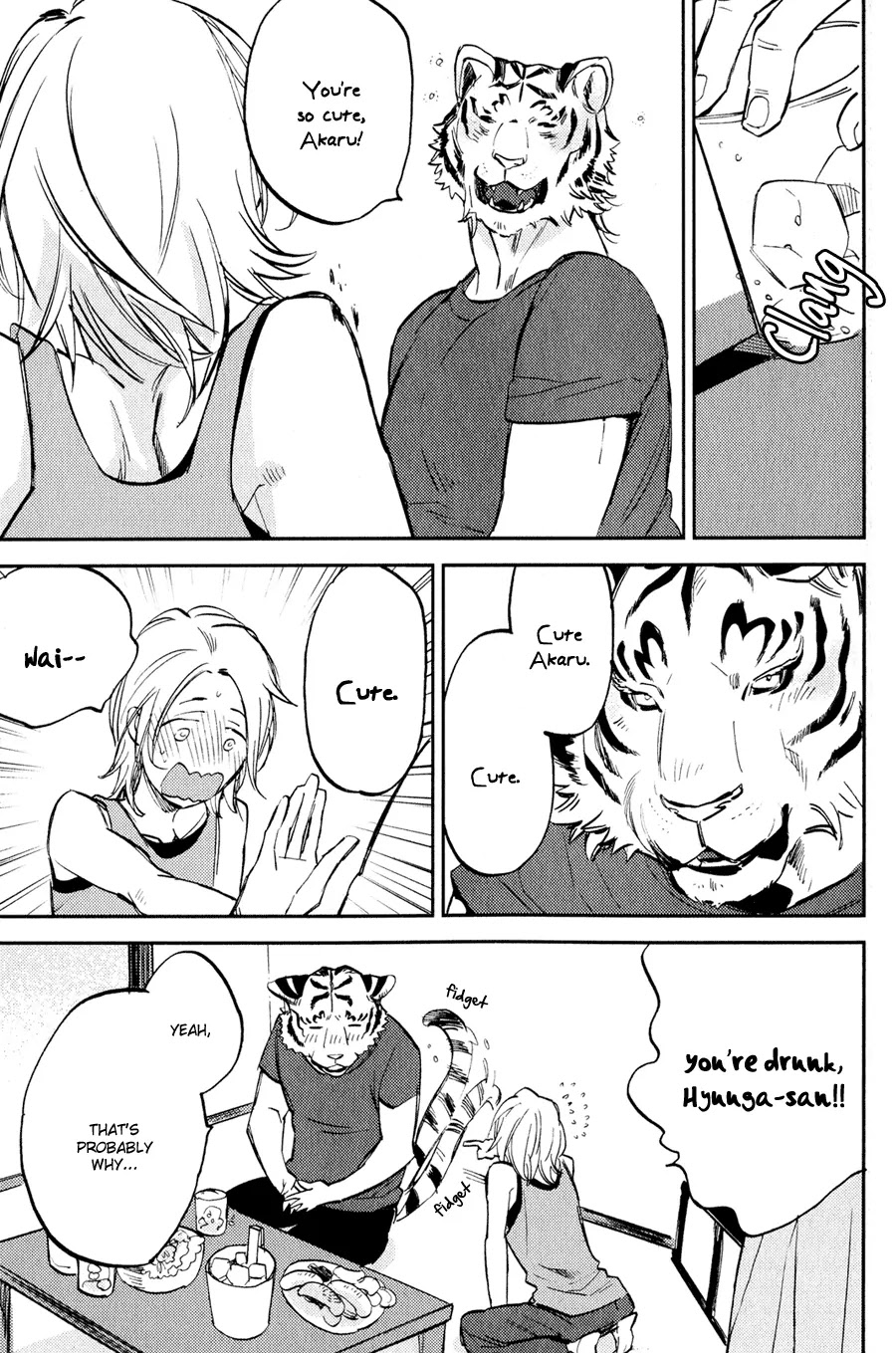 Koketsu Dining Chapter 1.4 page 10 - Vol.1 Chapter 4