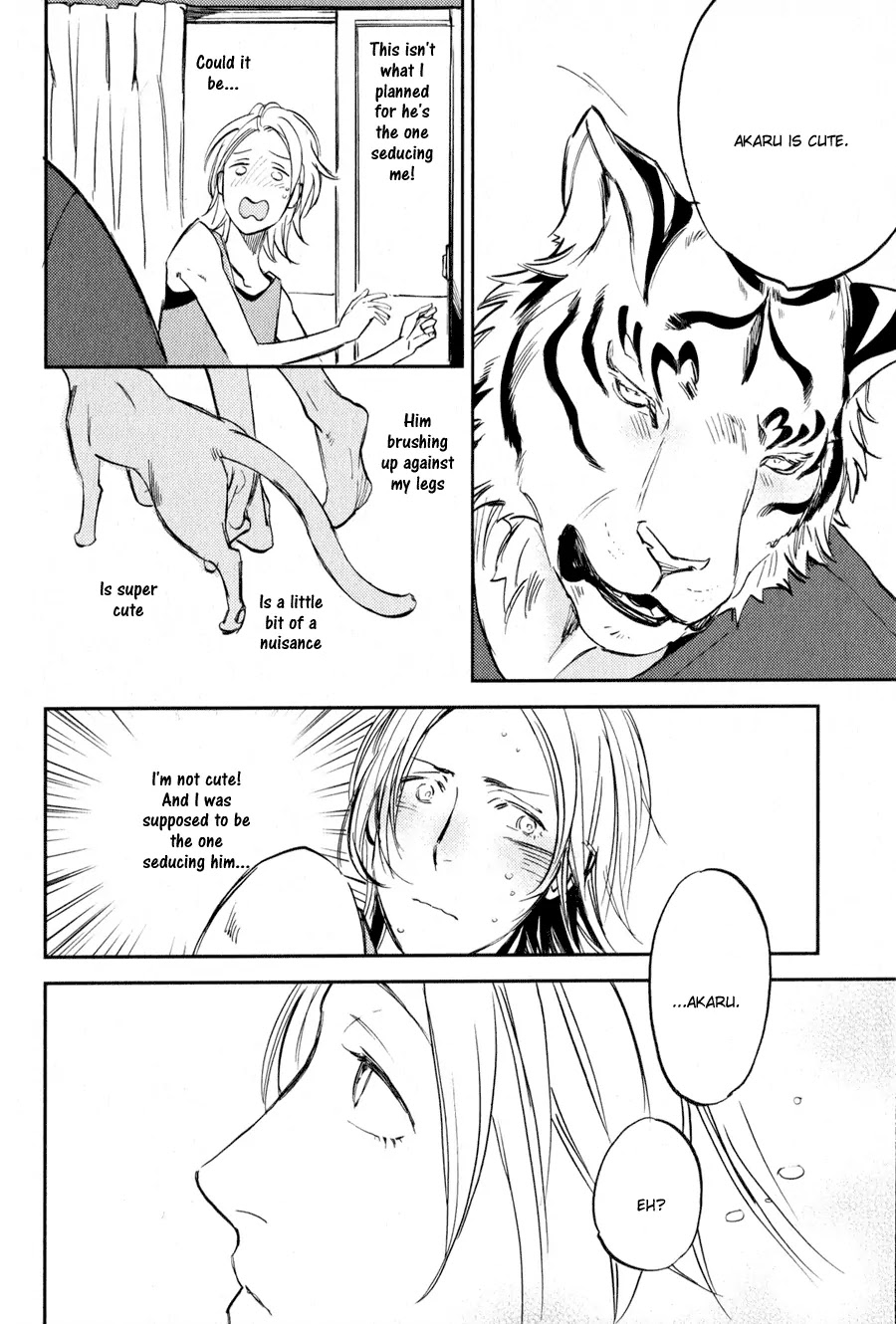 Koketsu Dining Chapter 1.4 page 11 - Vol.1 Chapter 4