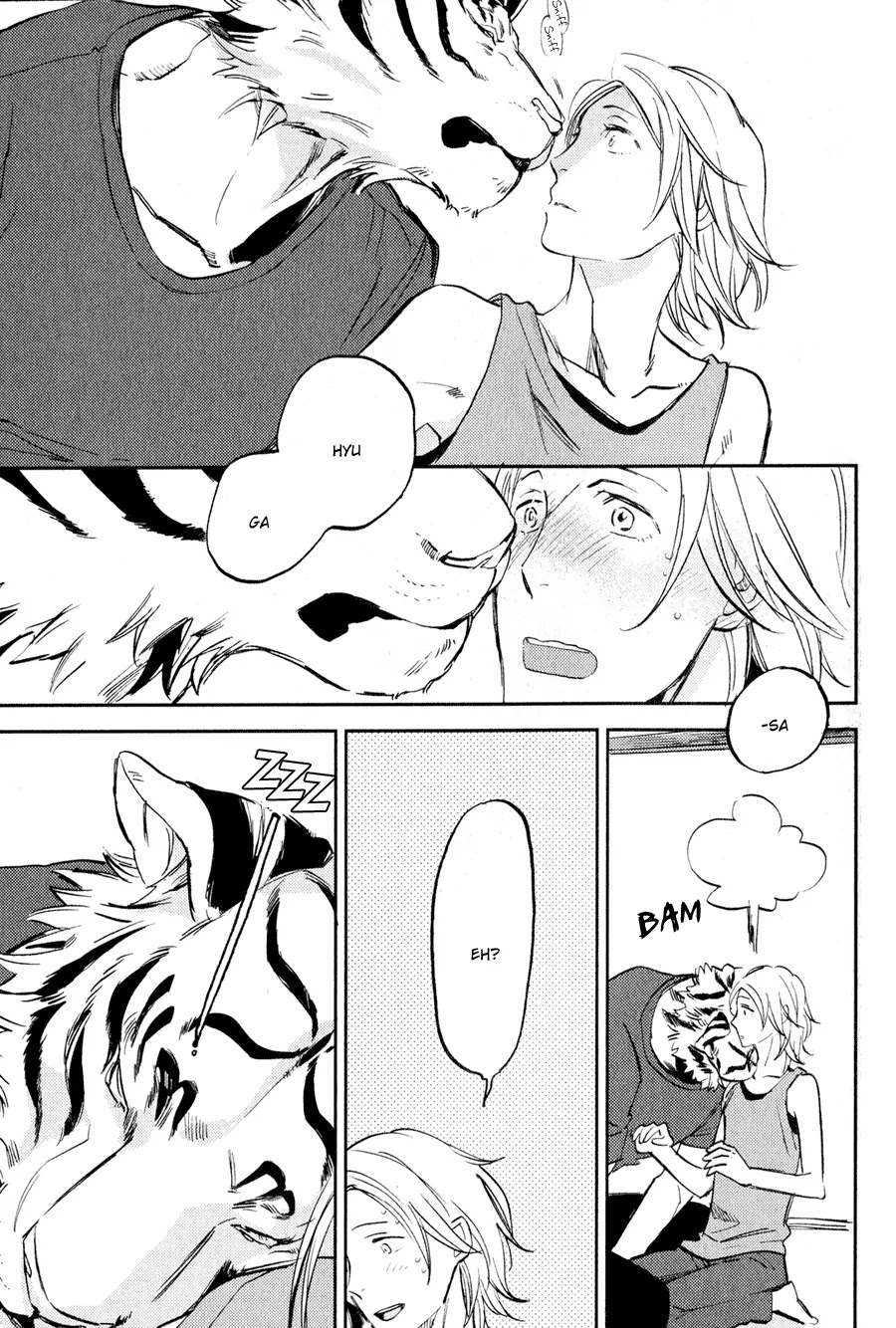 Koketsu Dining Chapter 1.4 page 12 - Vol.1 Chapter 4