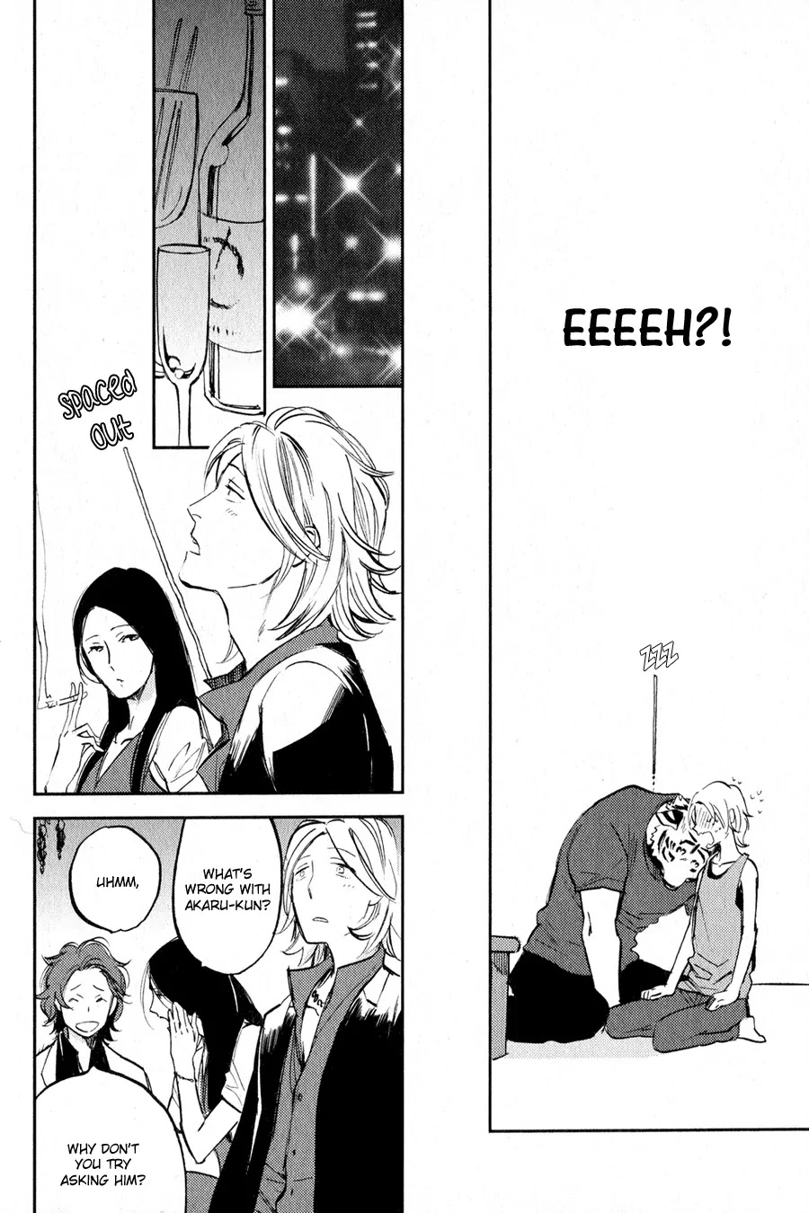 Koketsu Dining Chapter 1.4 page 13 - Vol.1 Chapter 4