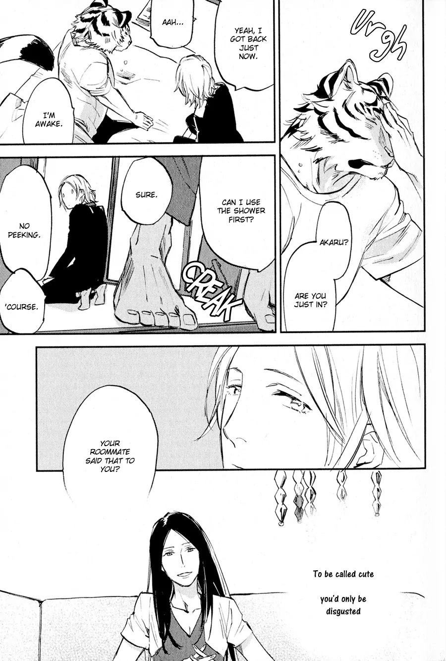 Koketsu Dining Chapter 1.4 page 18 - Vol.1 Chapter 4