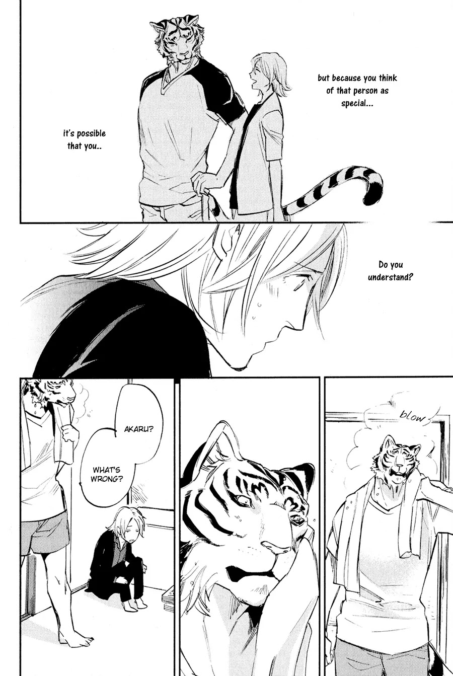Koketsu Dining Chapter 1.4 page 19 - Vol.1 Chapter 4