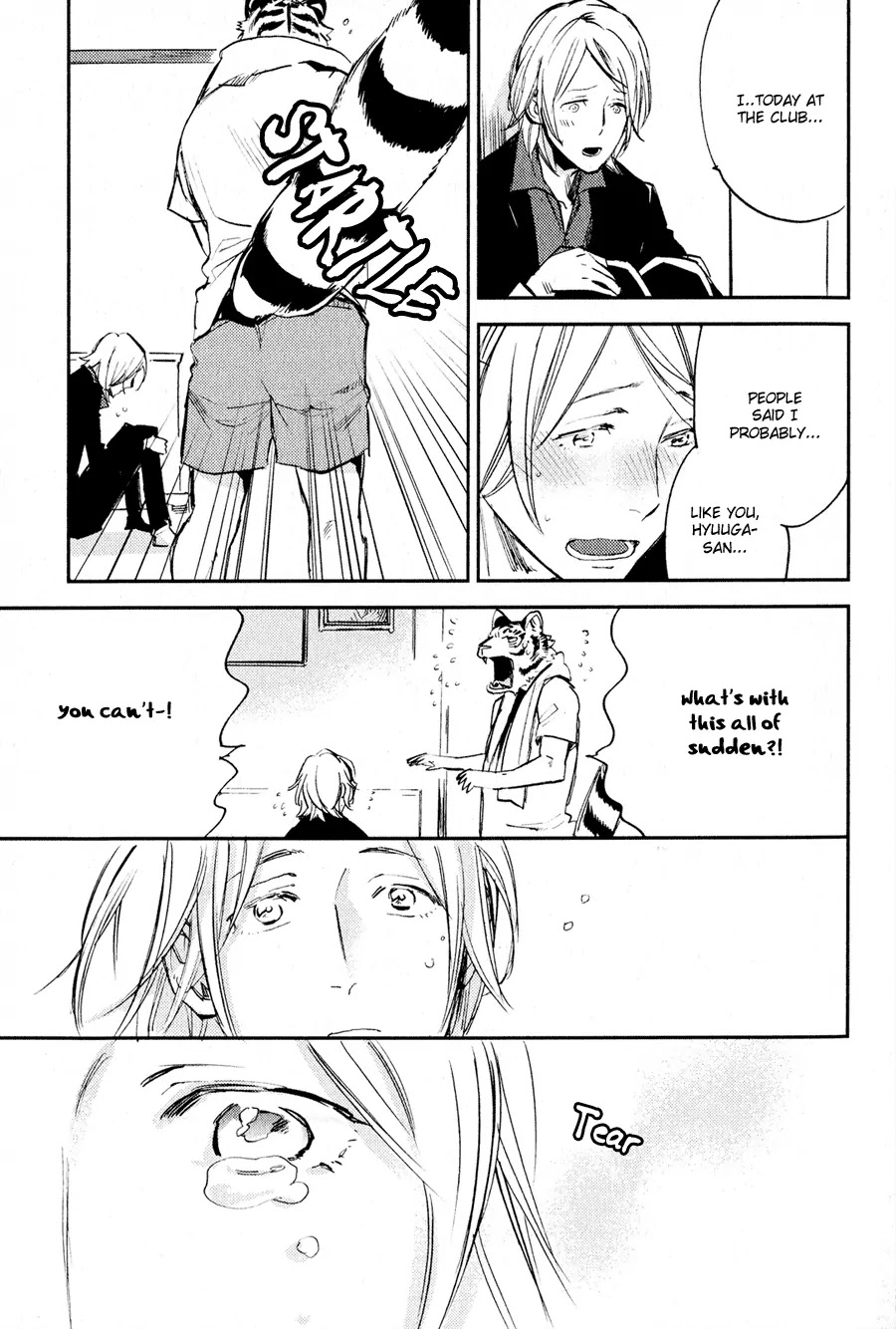 Koketsu Dining Chapter 1.4 page 20 - Vol.1 Chapter 4