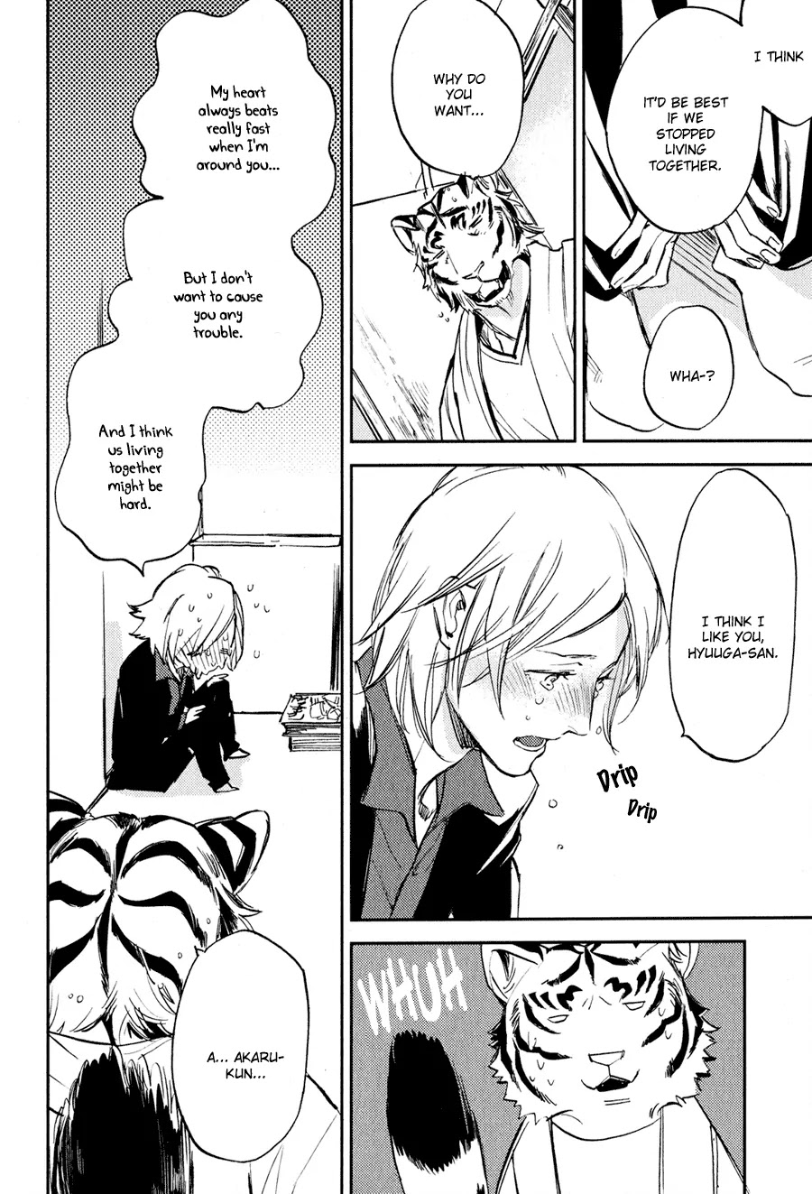 Koketsu Dining Chapter 1.4 page 21 - Vol.1 Chapter 4