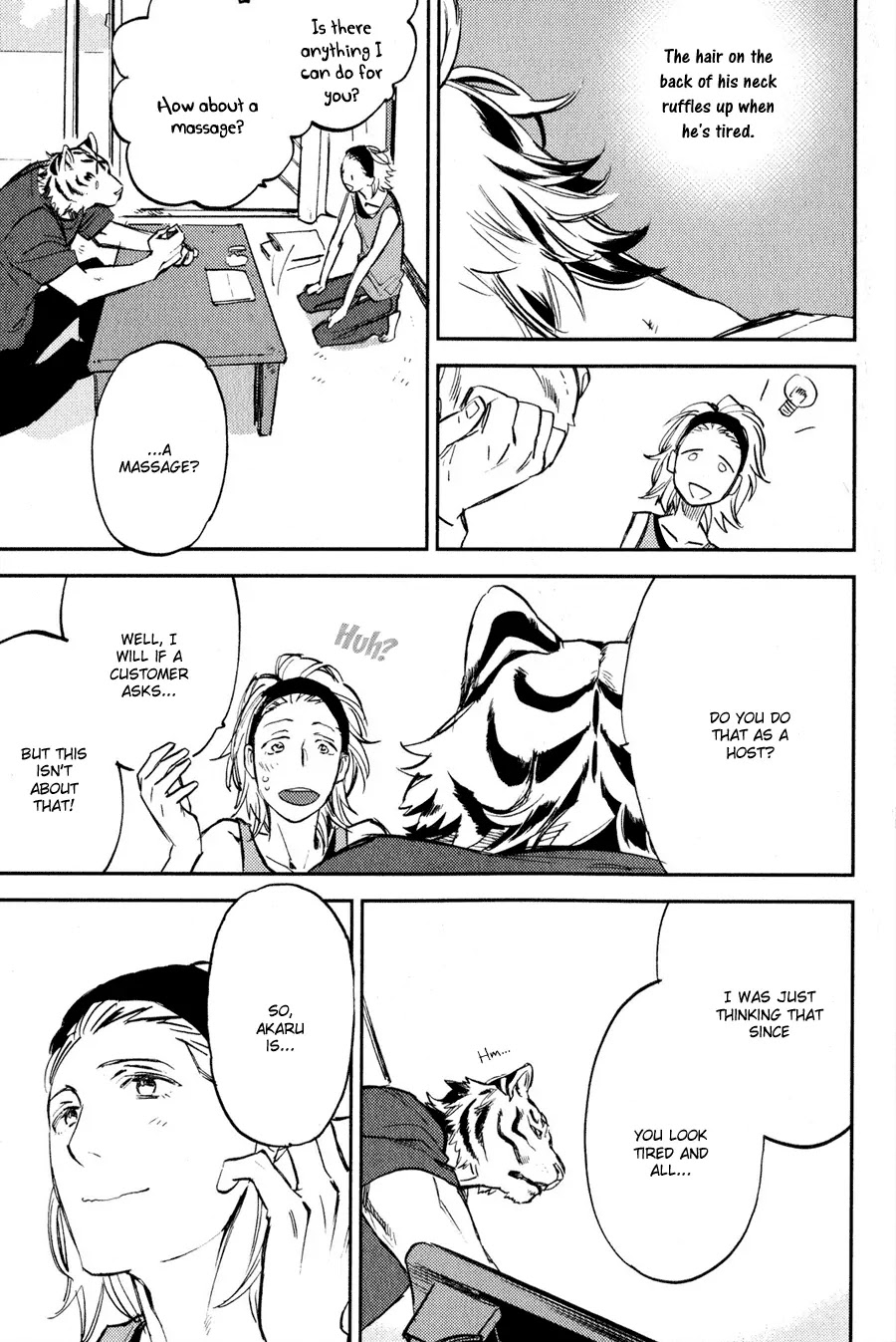 Koketsu Dining Chapter 1.4 page 4 - Vol.1 Chapter 4