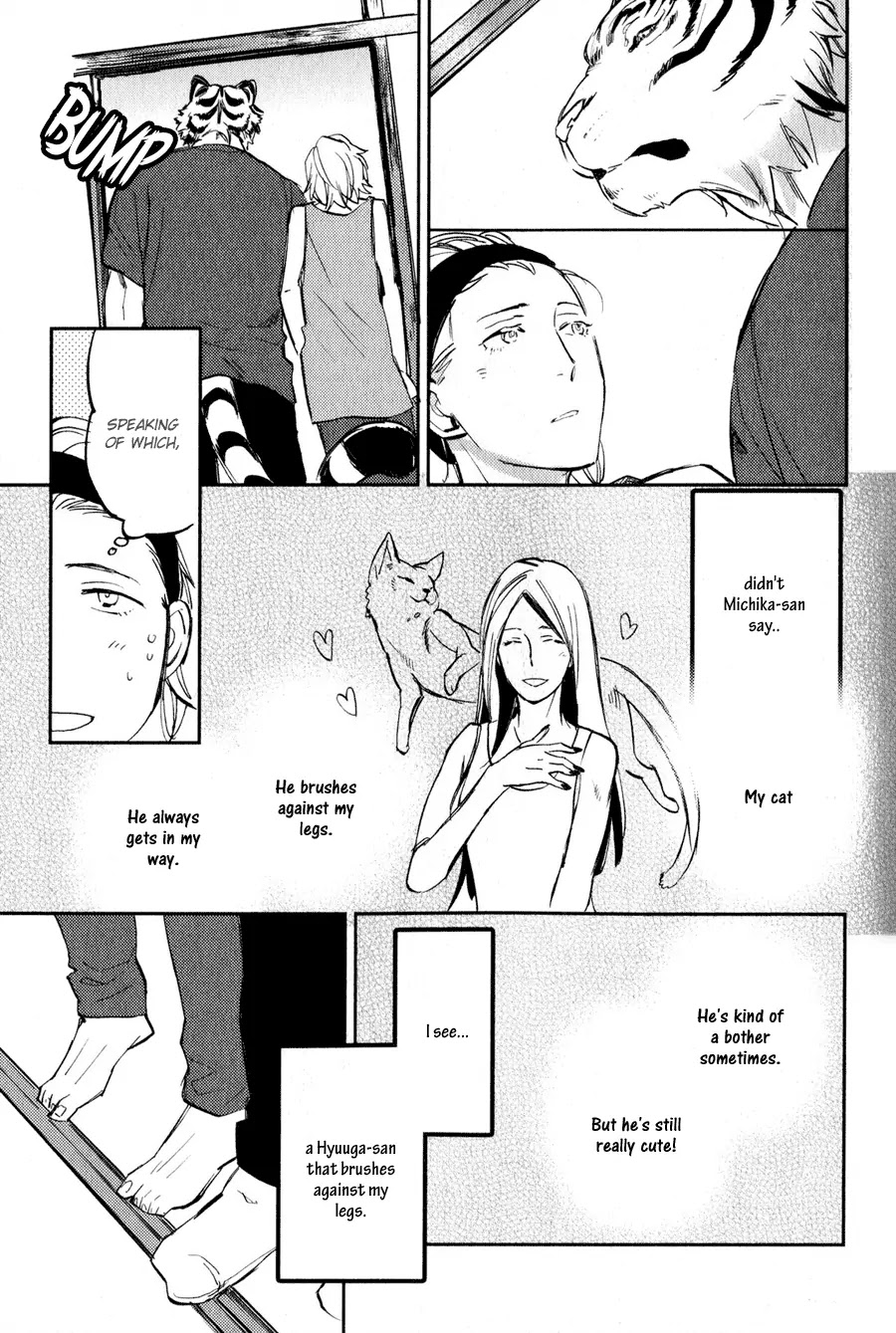 Koketsu Dining Chapter 1.4 page 6 - Vol.1 Chapter 4
