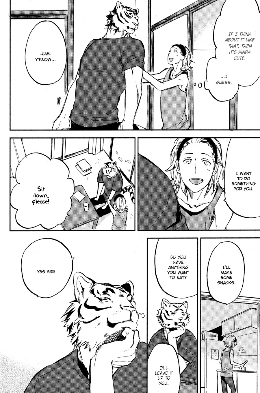 Koketsu Dining Chapter 1.4 page 7 - Vol.1 Chapter 4
