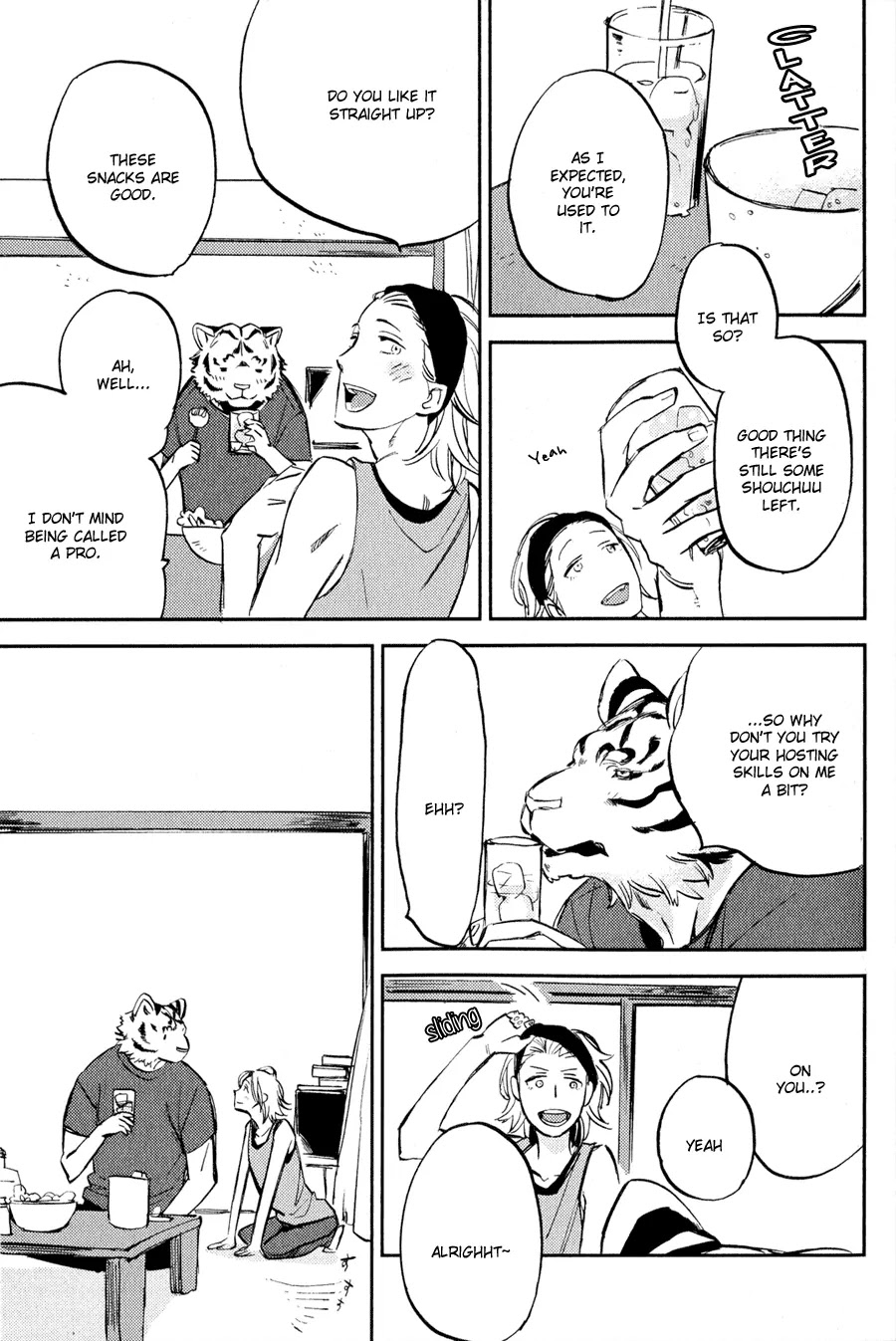 Koketsu Dining Chapter 1.4 page 8 - Vol.1 Chapter 4