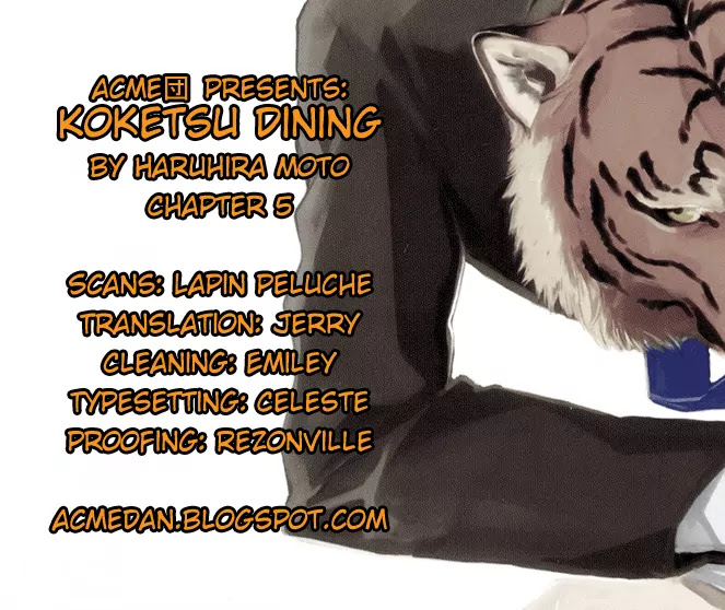 Koketsu Dining Chapter 1.5 page 1 - Vol.1 Chapter 5