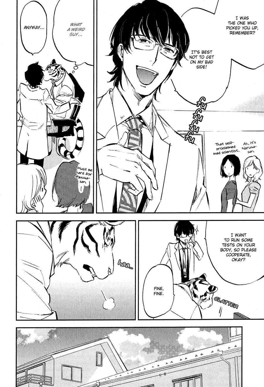 Koketsu Dining Chapter 1.5 page 10 - Vol.1 Chapter 5