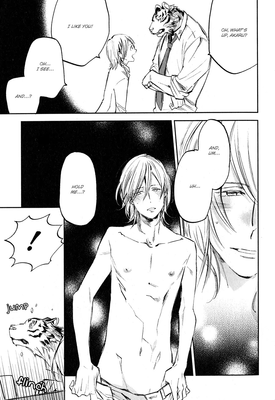 Koketsu Dining Chapter 1.5 page 13 - Vol.1 Chapter 5