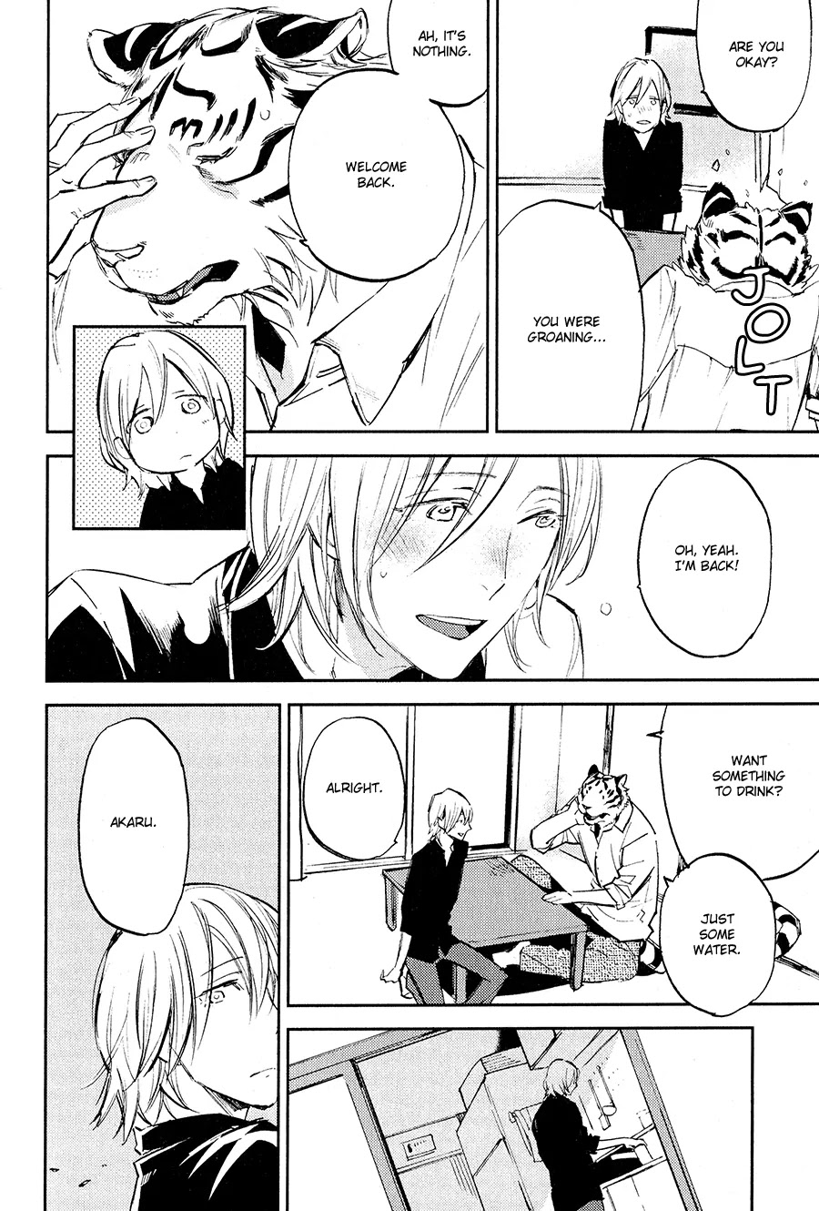 Koketsu Dining Chapter 1.5 page 14 - Vol.1 Chapter 5