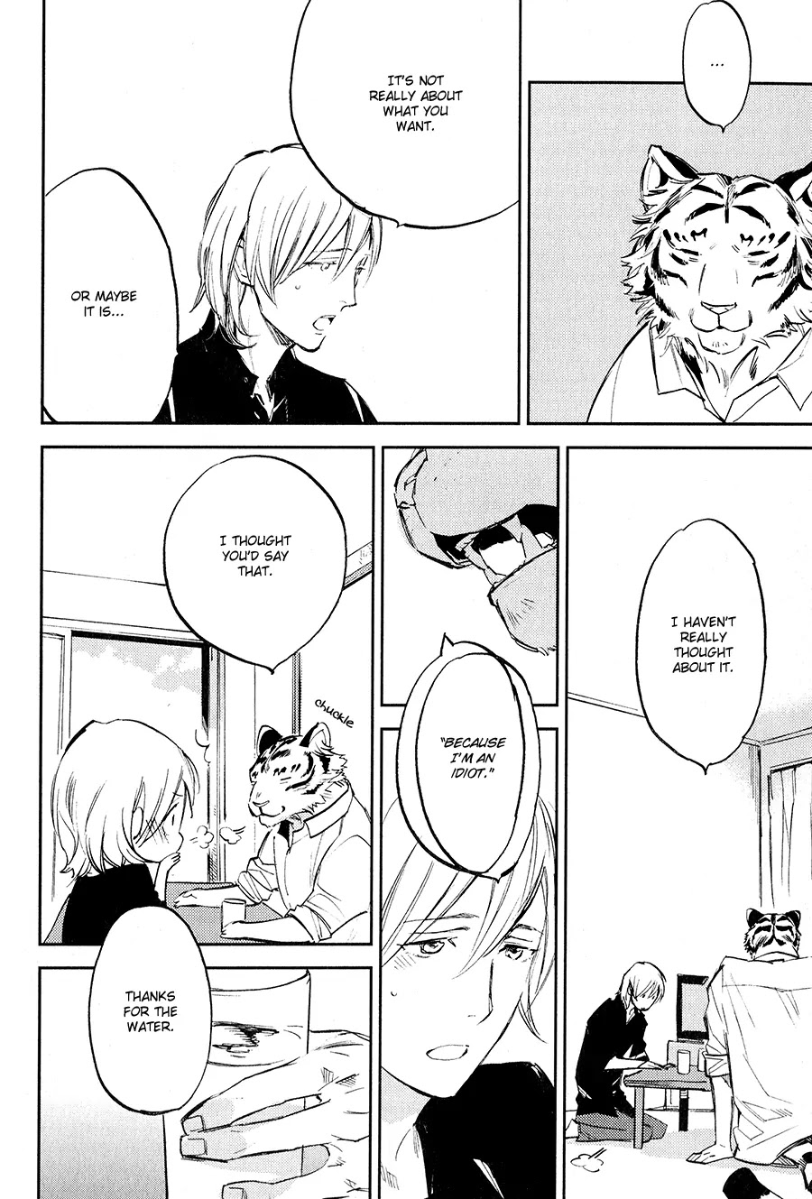 Koketsu Dining Chapter 1.5 page 16 - Vol.1 Chapter 5