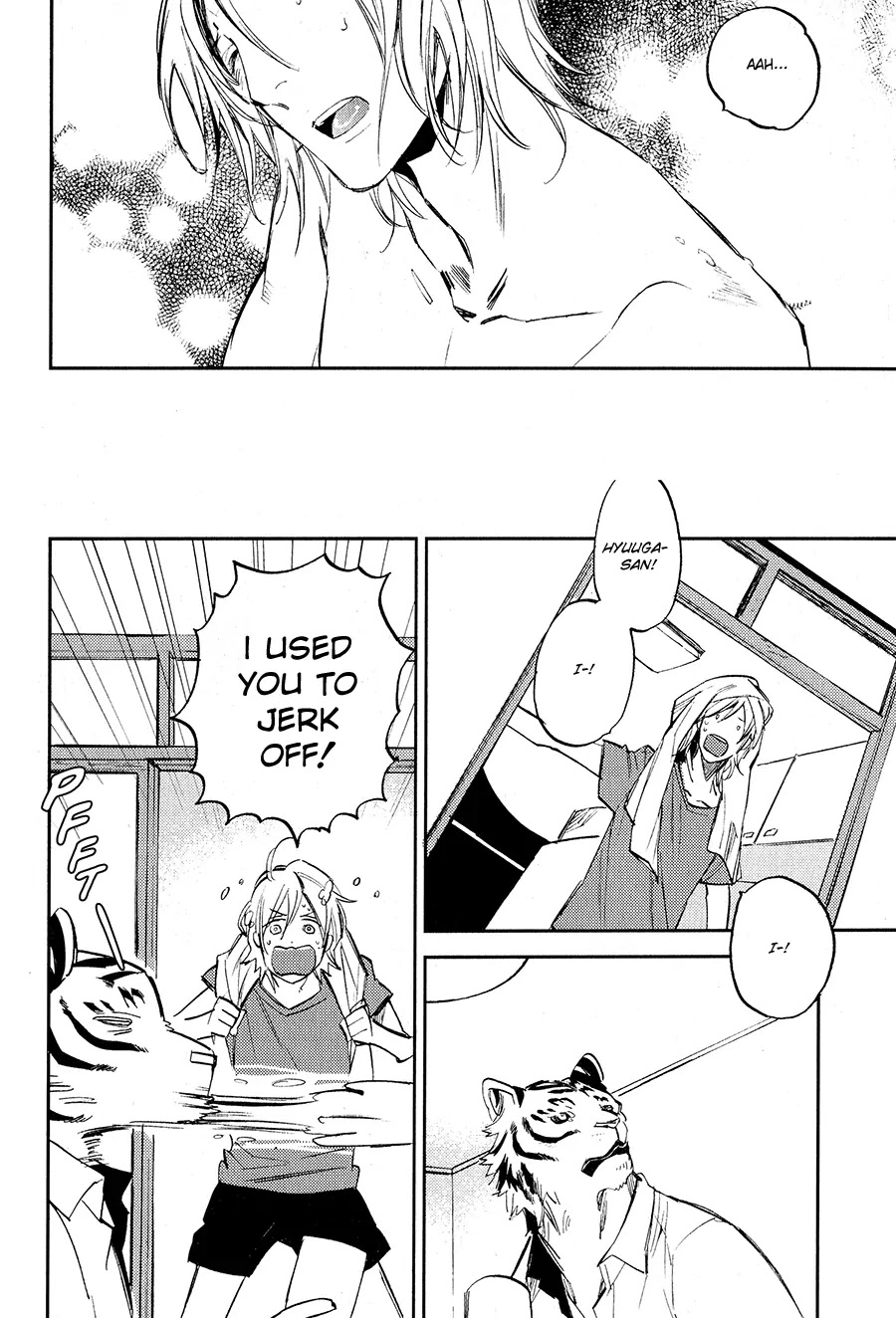 Koketsu Dining Chapter 1.5 page 18 - Vol.1 Chapter 5