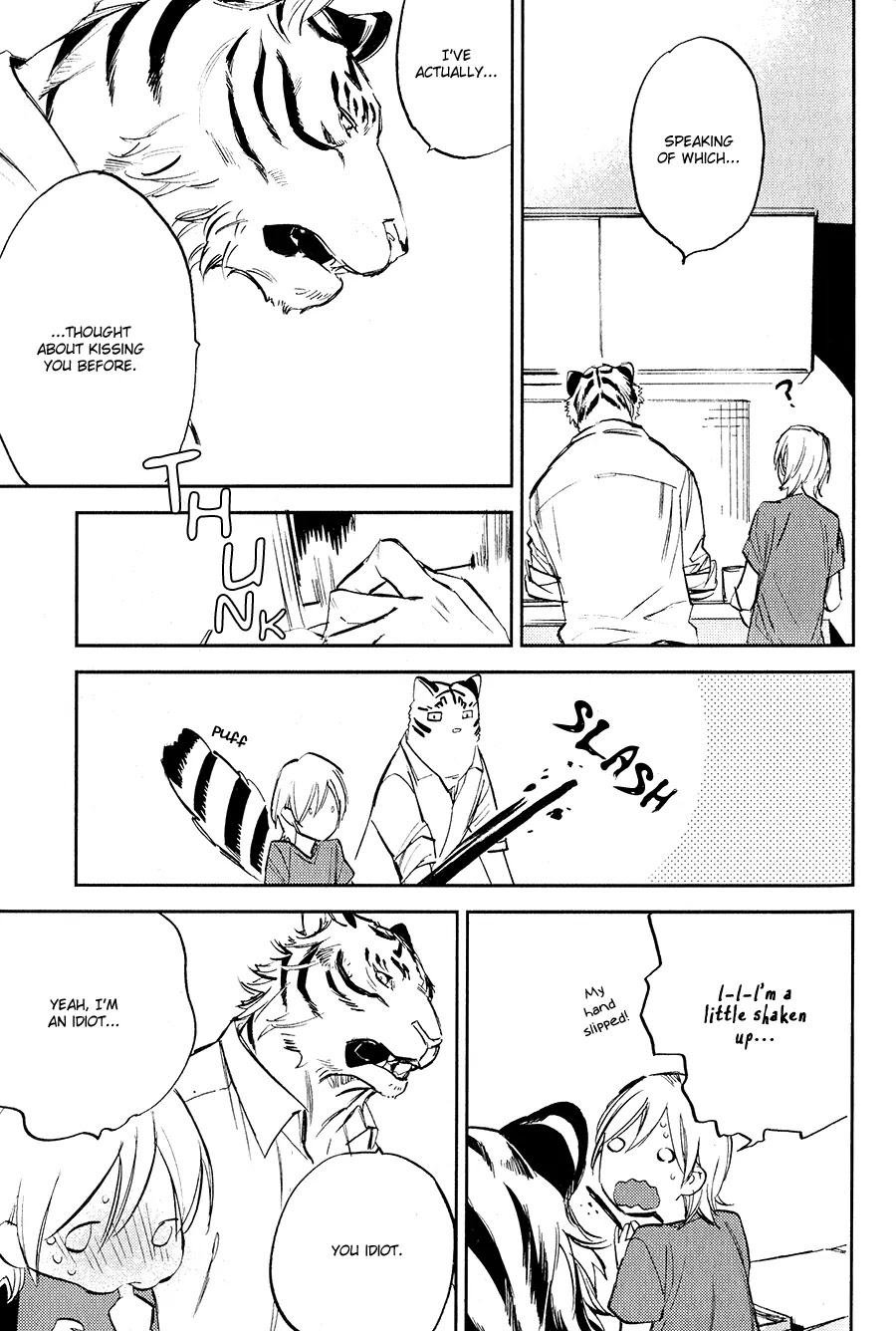 Koketsu Dining Chapter 1.5 page 23 - Vol.1 Chapter 5