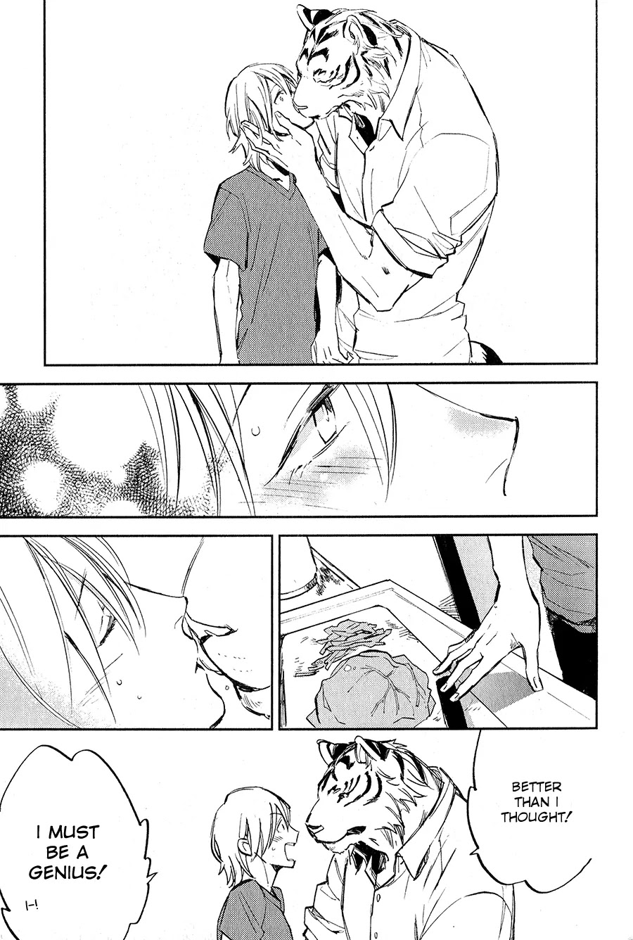Koketsu Dining Chapter 1.5 page 25 - Vol.1 Chapter 5