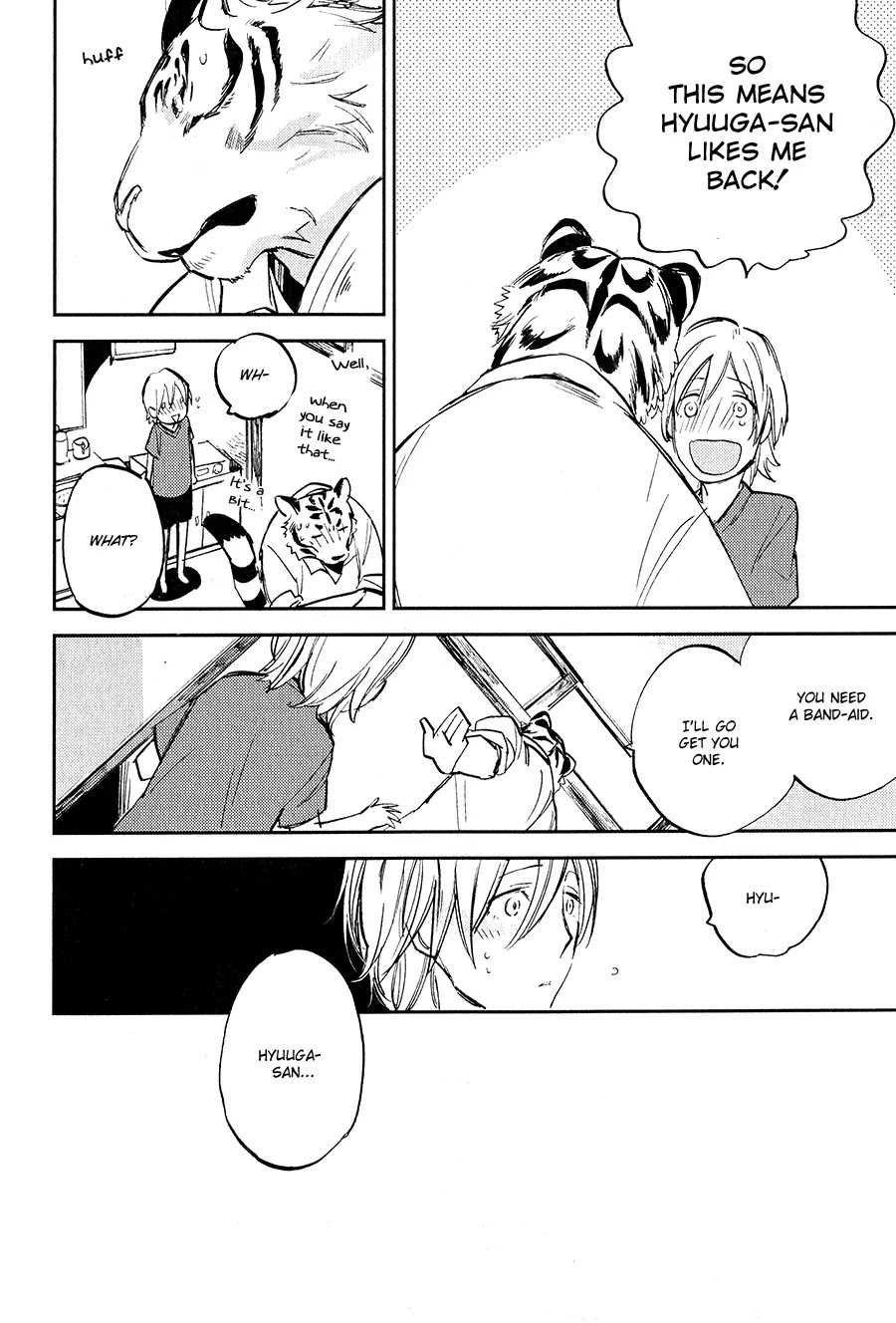 Koketsu Dining Chapter 1.5 page 26 - Vol.1 Chapter 5