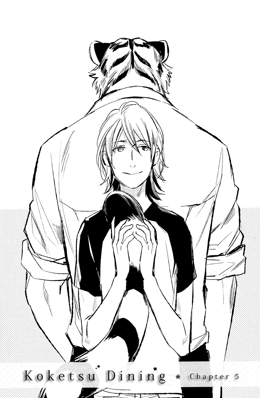 Koketsu Dining Chapter 1.5 page 3 - Vol.1 Chapter 5